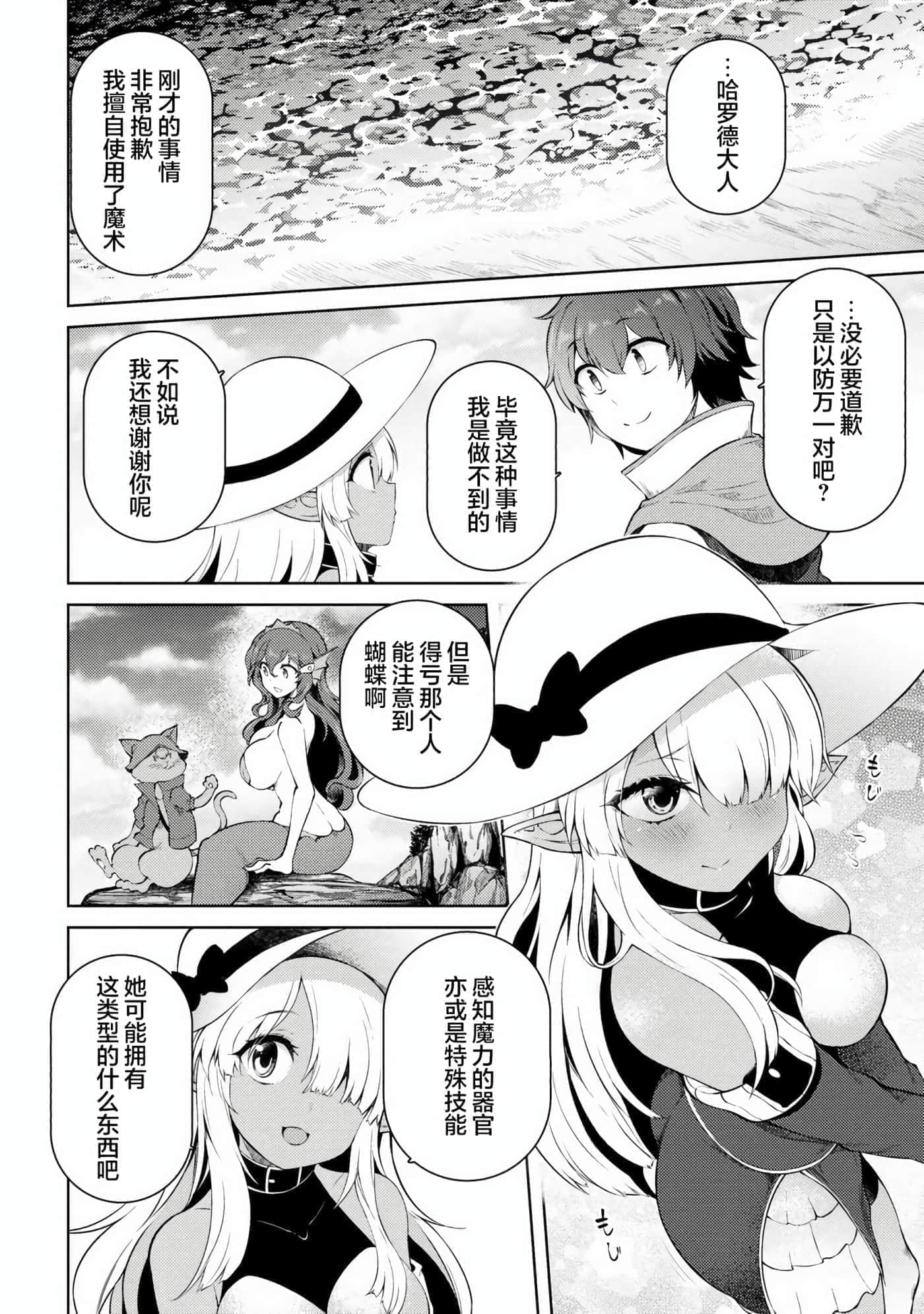 第 15 卷 第 28 页
