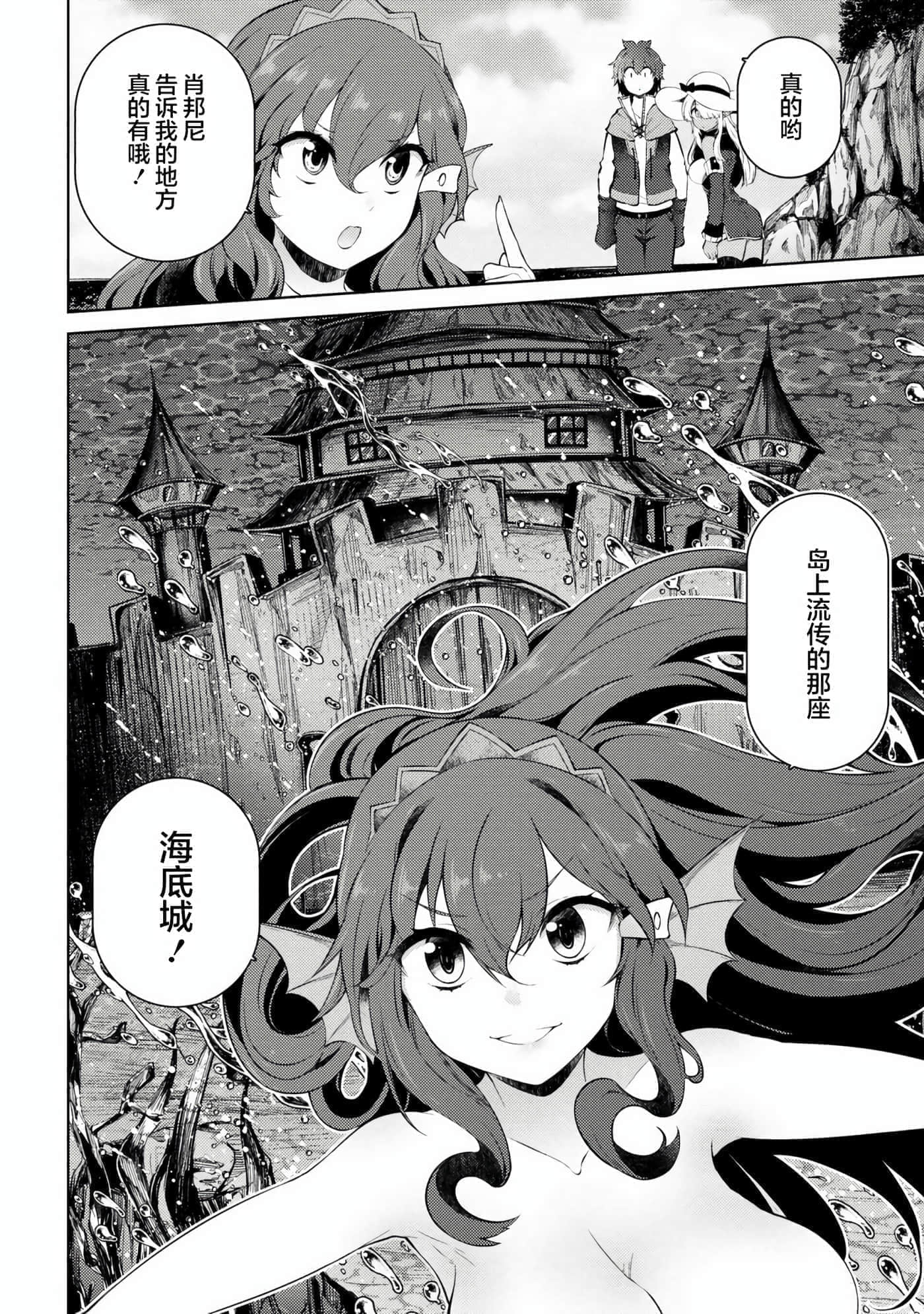 第 15 卷 第 30 页