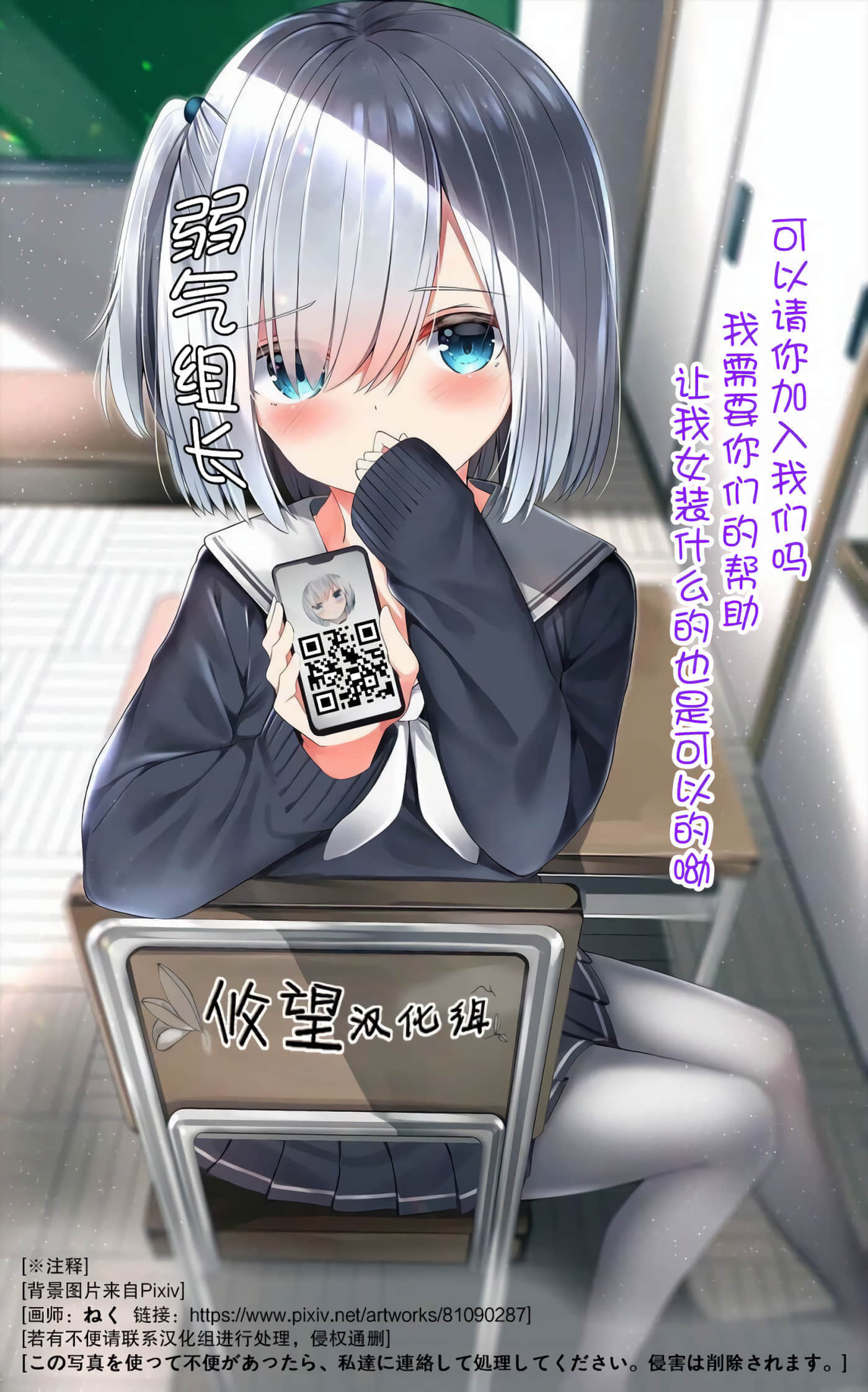 第 15 卷 第 32 页