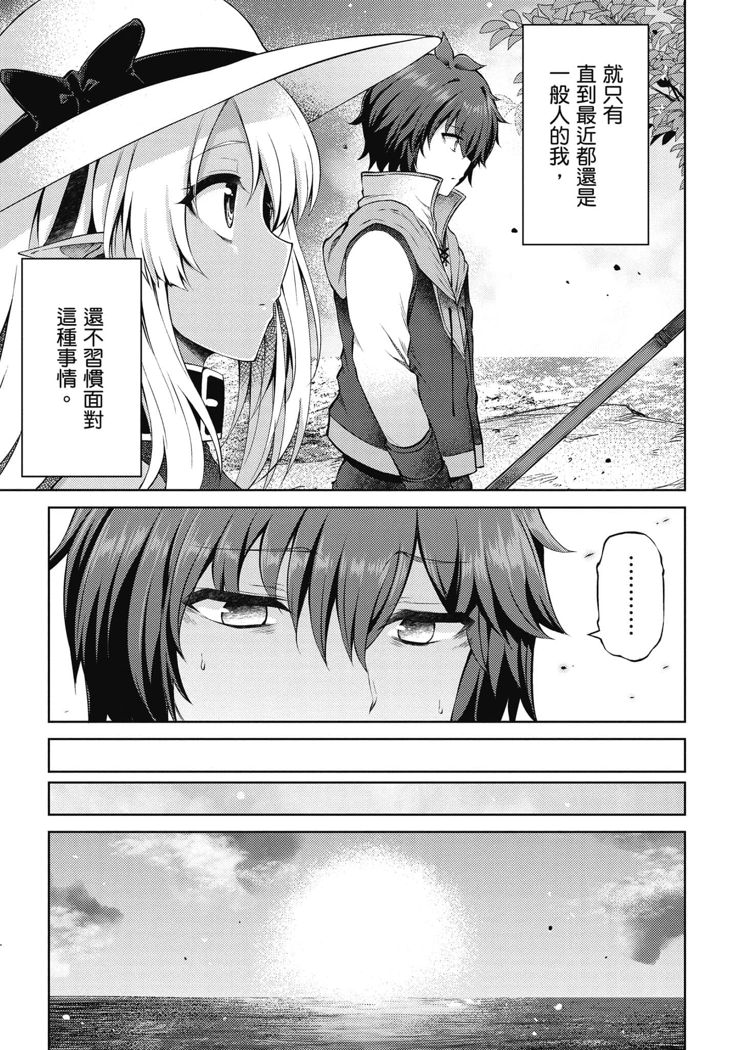 第 2 卷 第 162 页