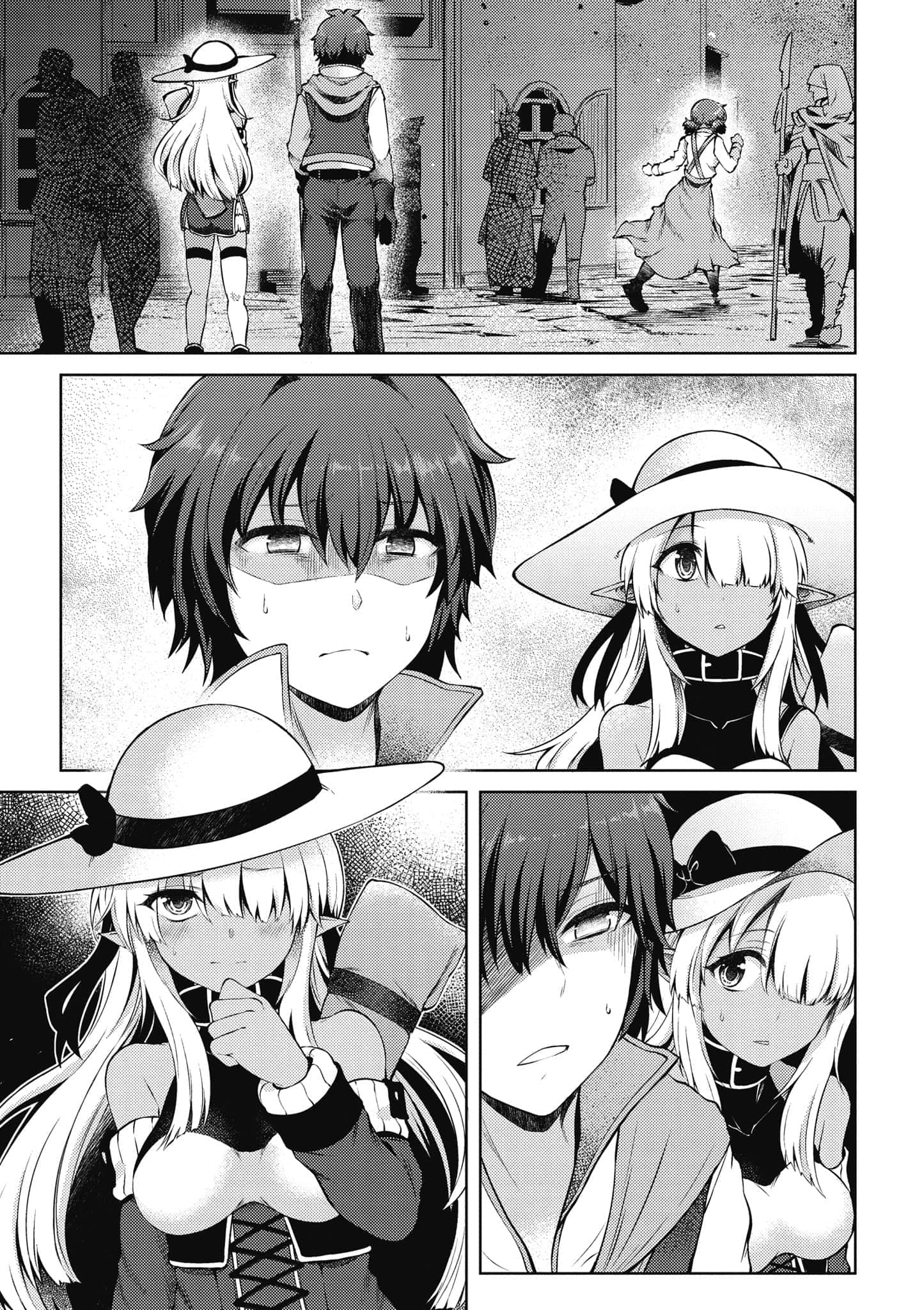 第 2 卷 第 168 页