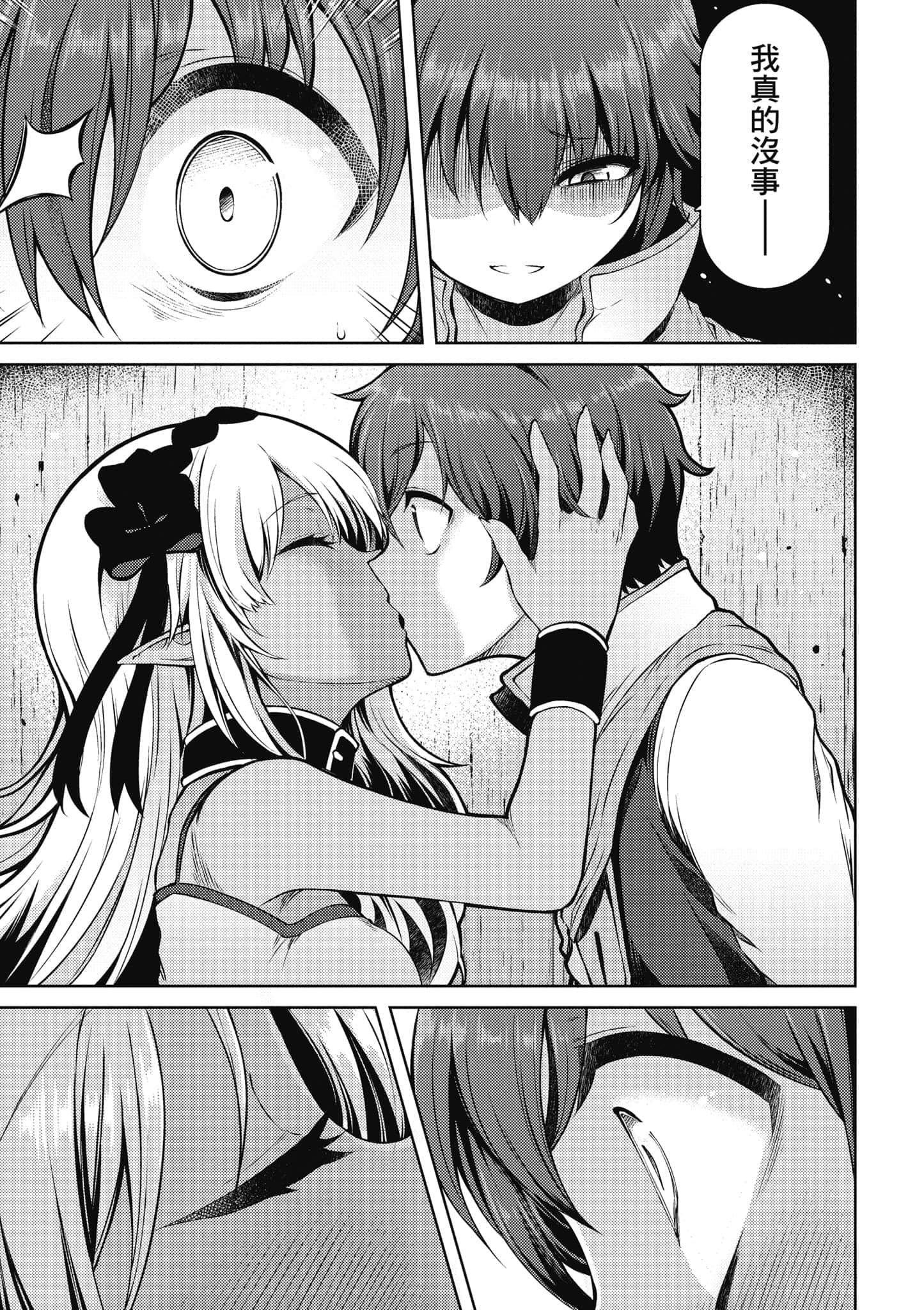 第 2 卷 第 174 页