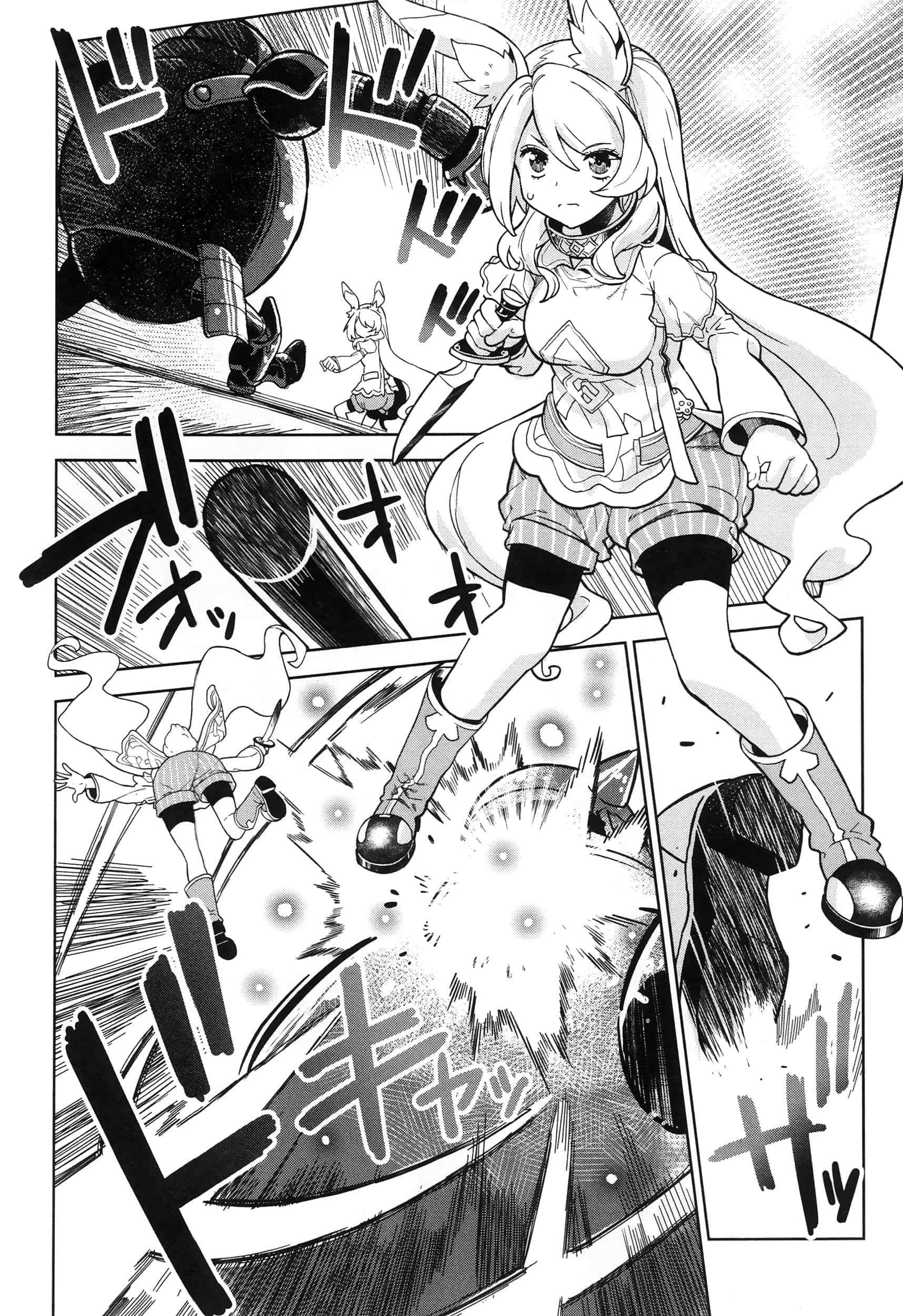 第 116 页