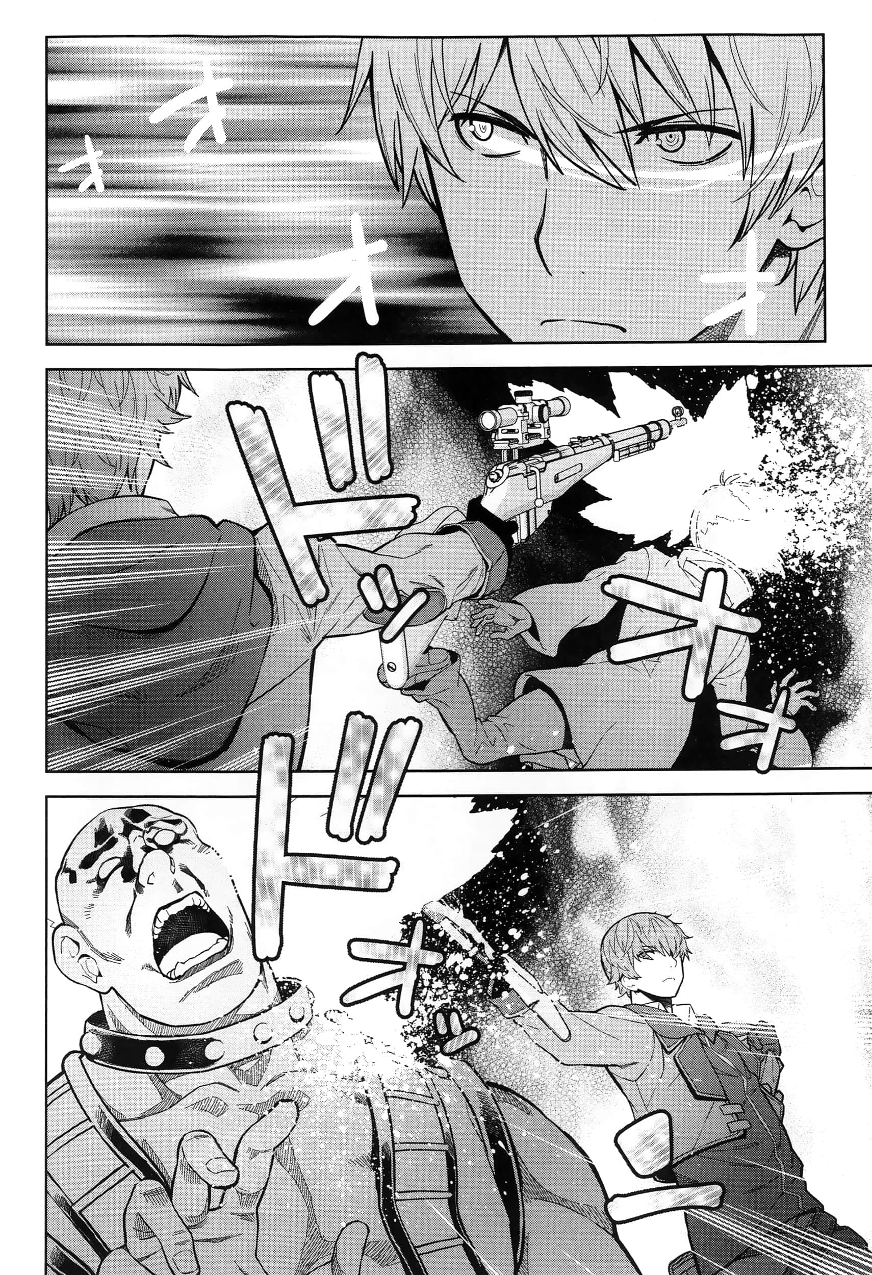 第 154 页