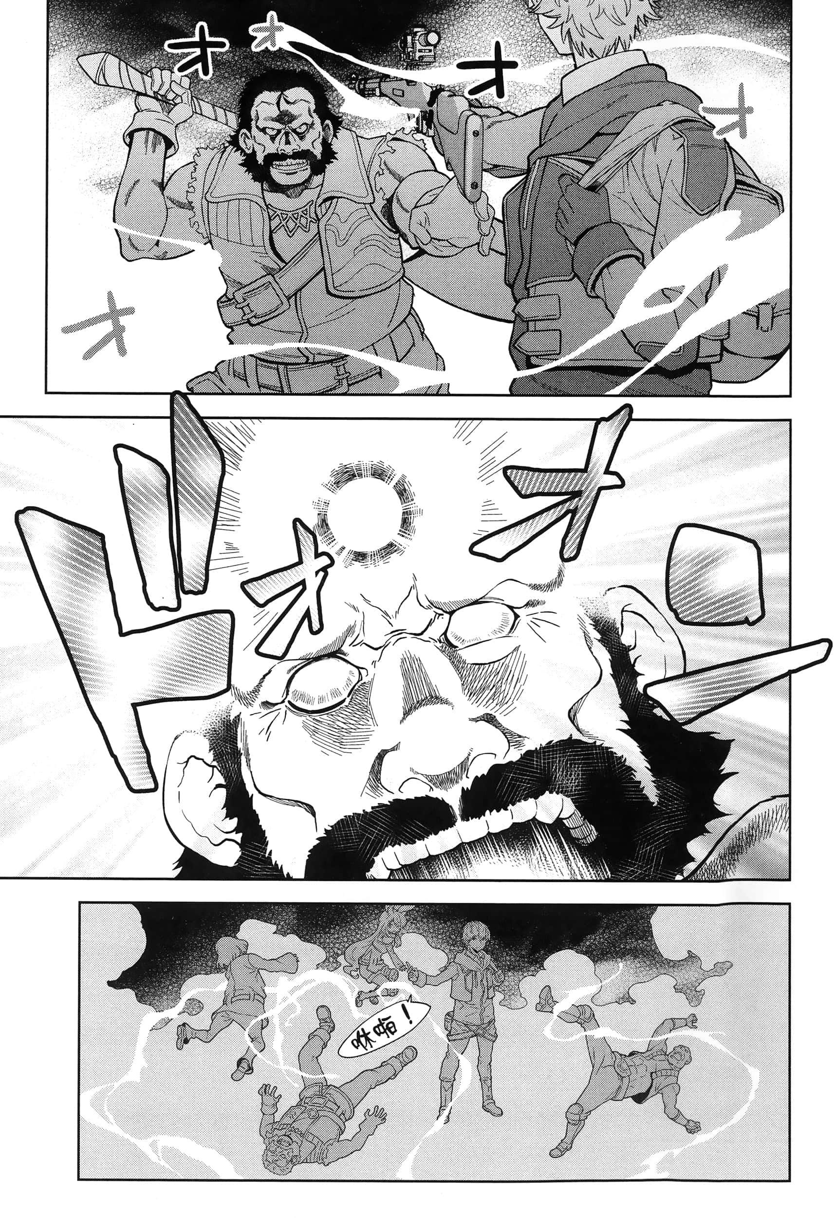 第 155 页