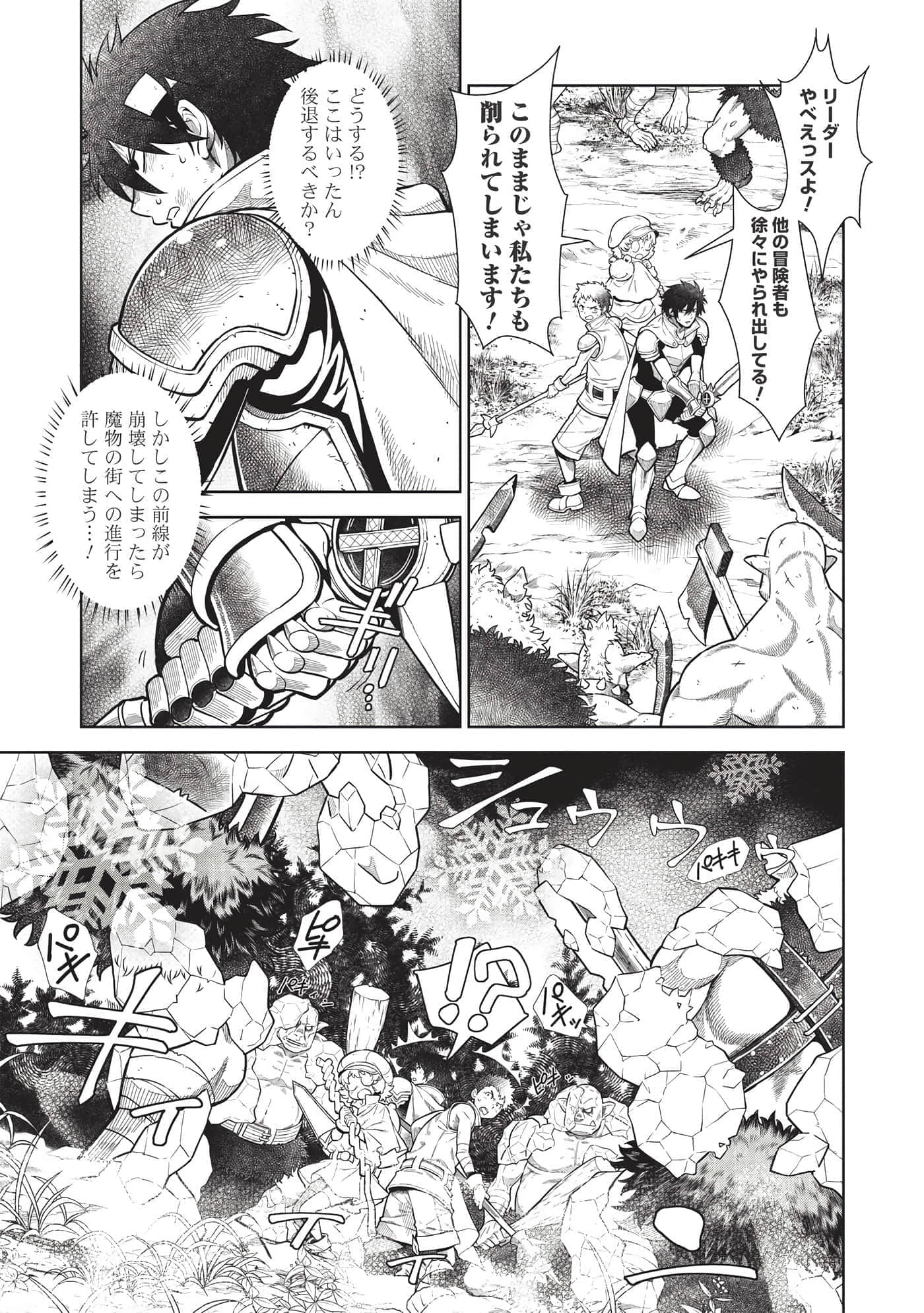 第 35 页