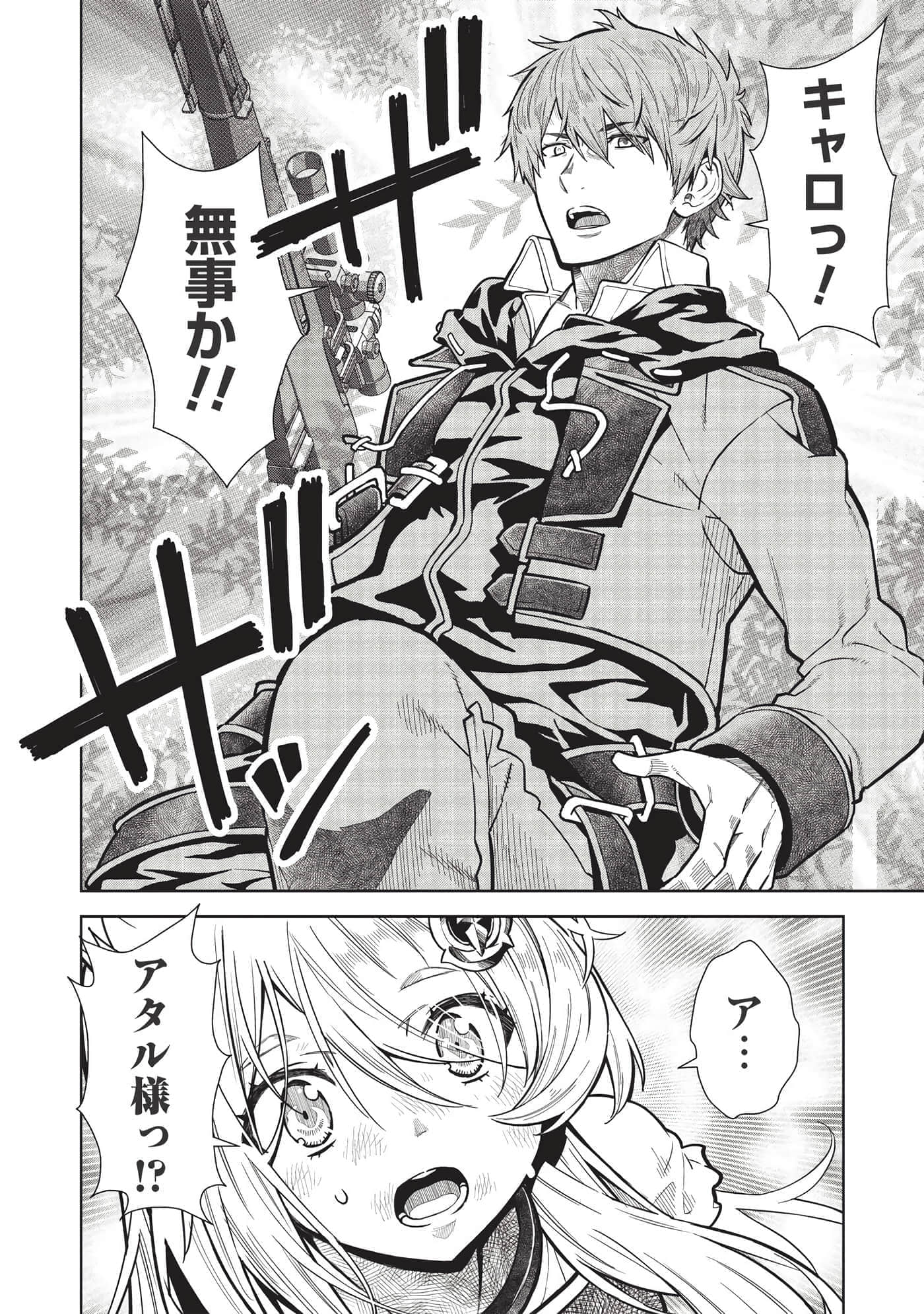 第 60 页
