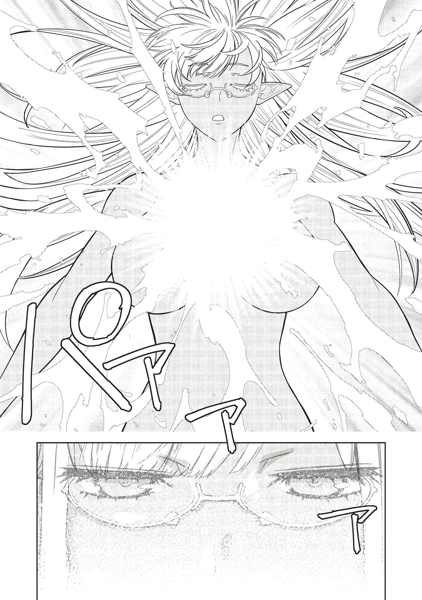 第 82 页