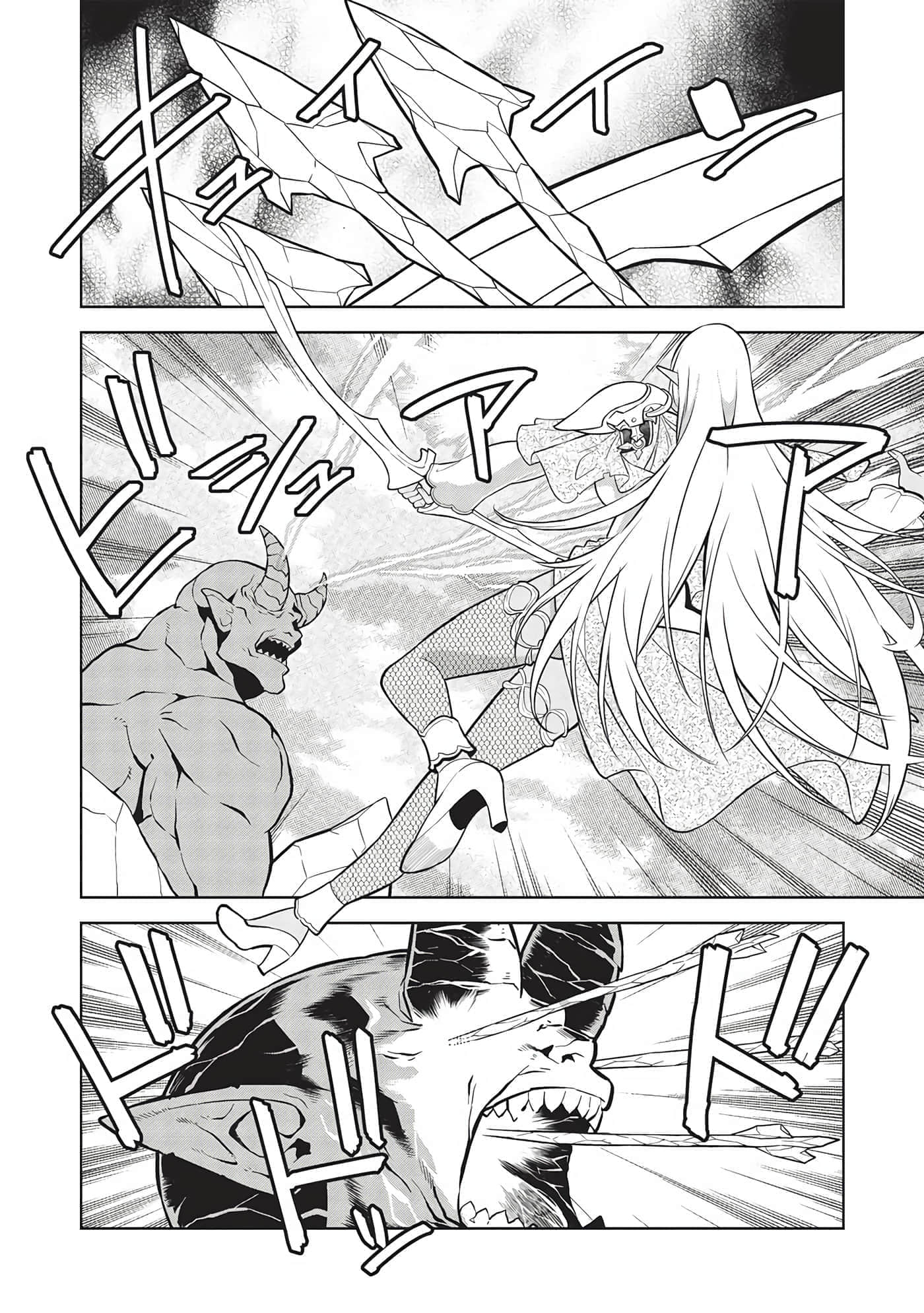 第 100 页