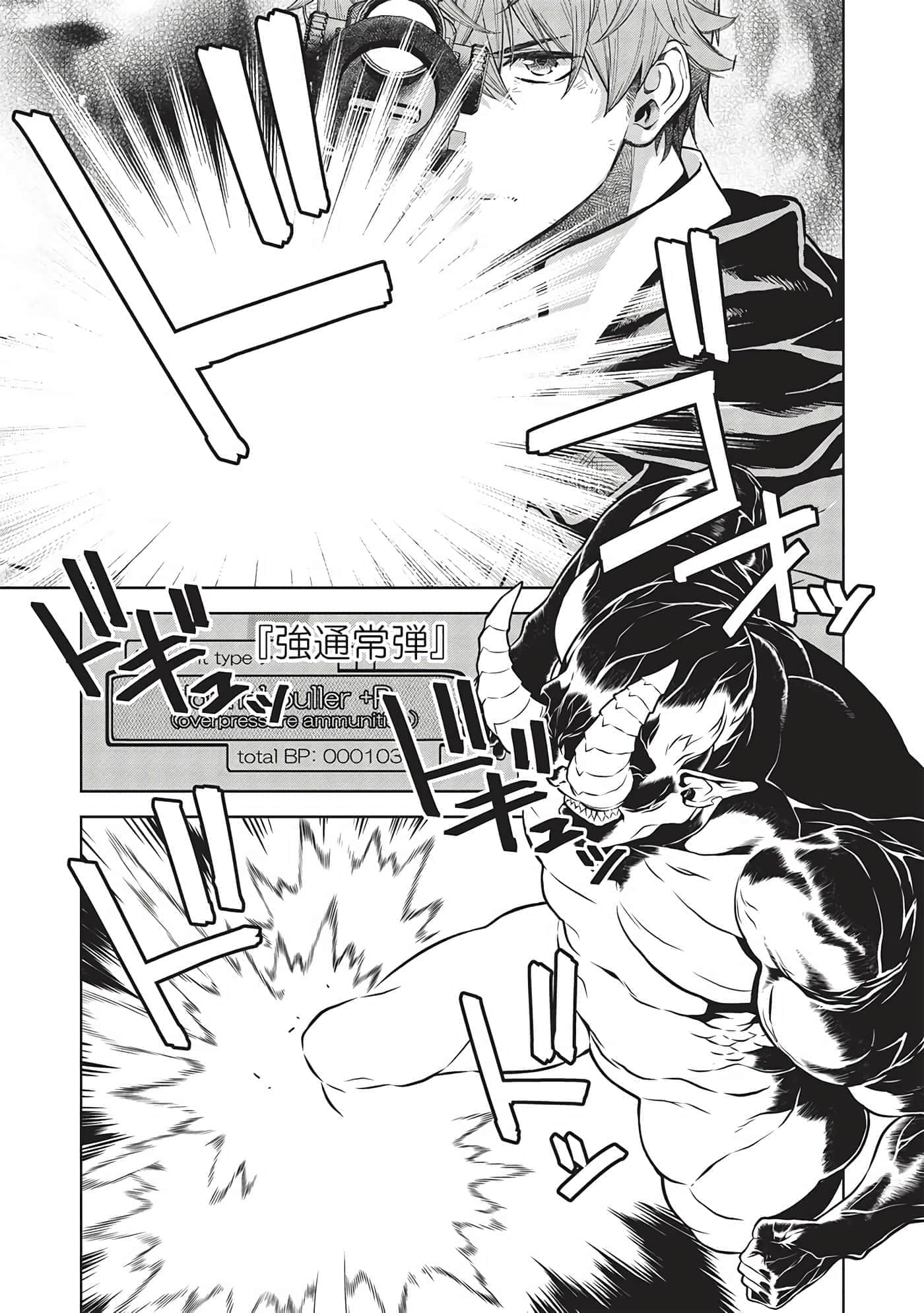 第 103 页