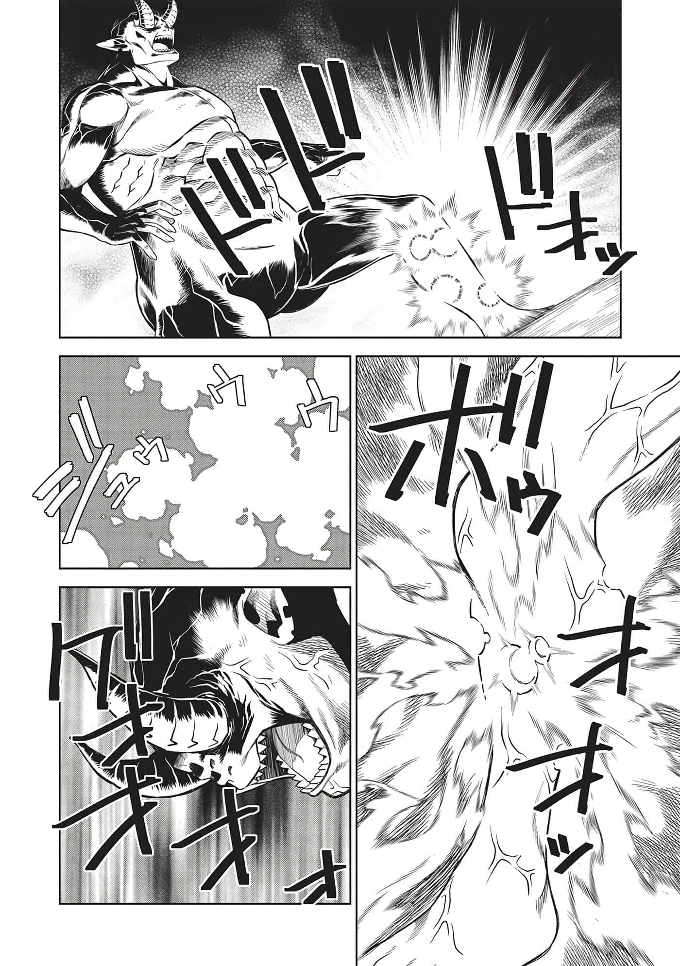 第 110 页