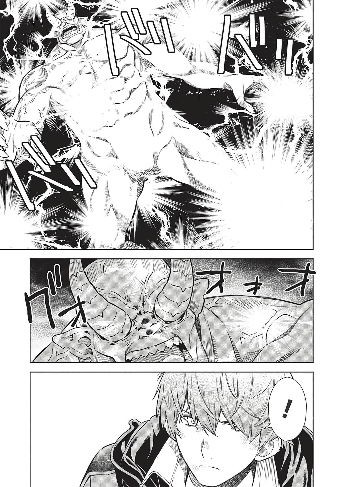 第 113 页