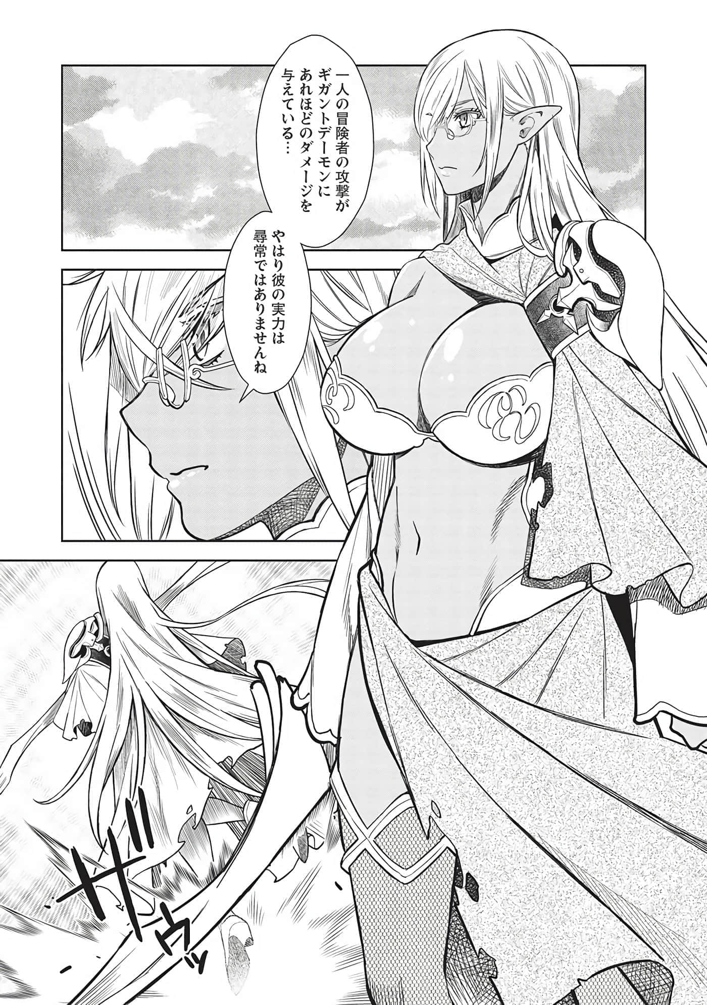 第 115 页