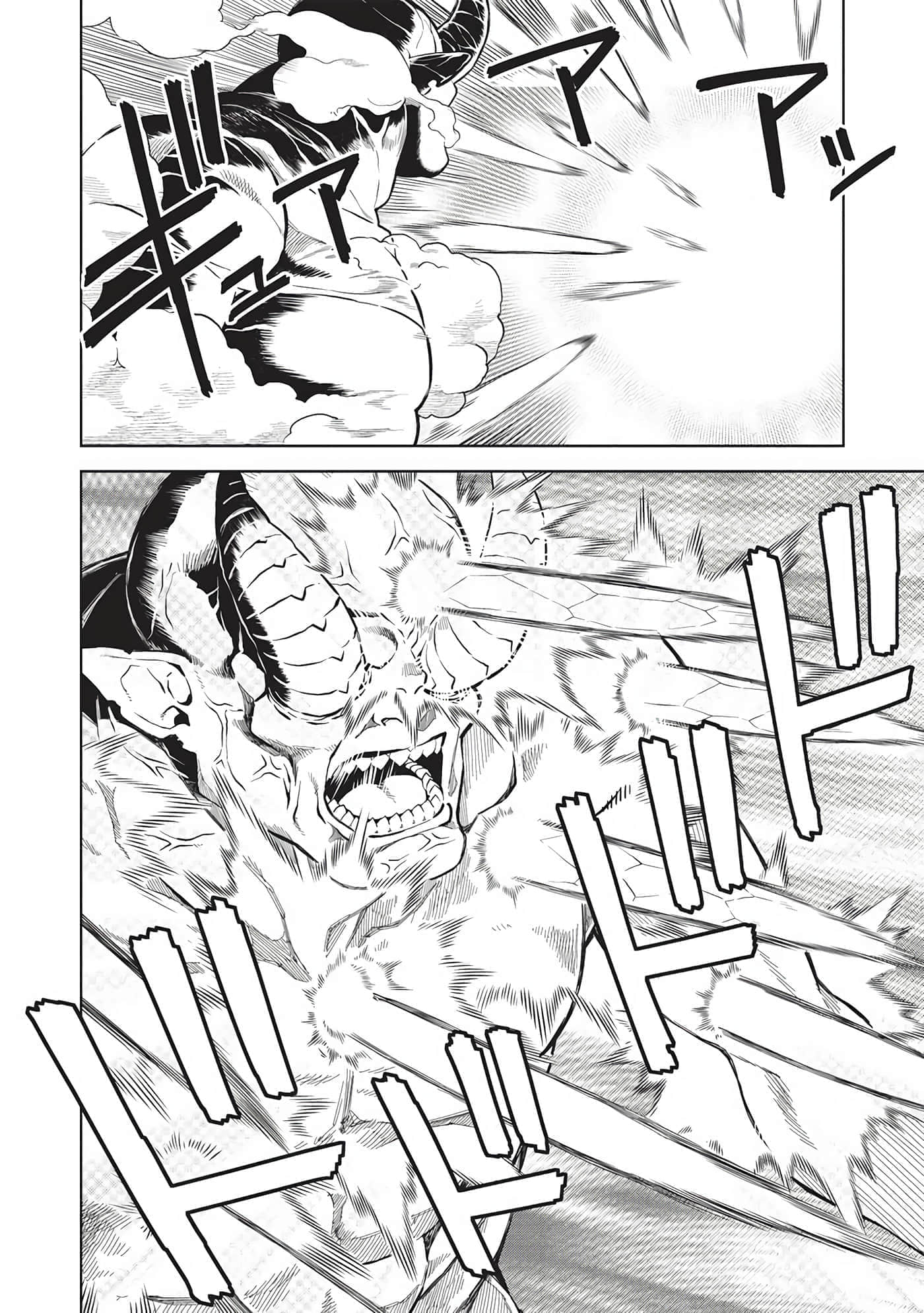 第 118 页