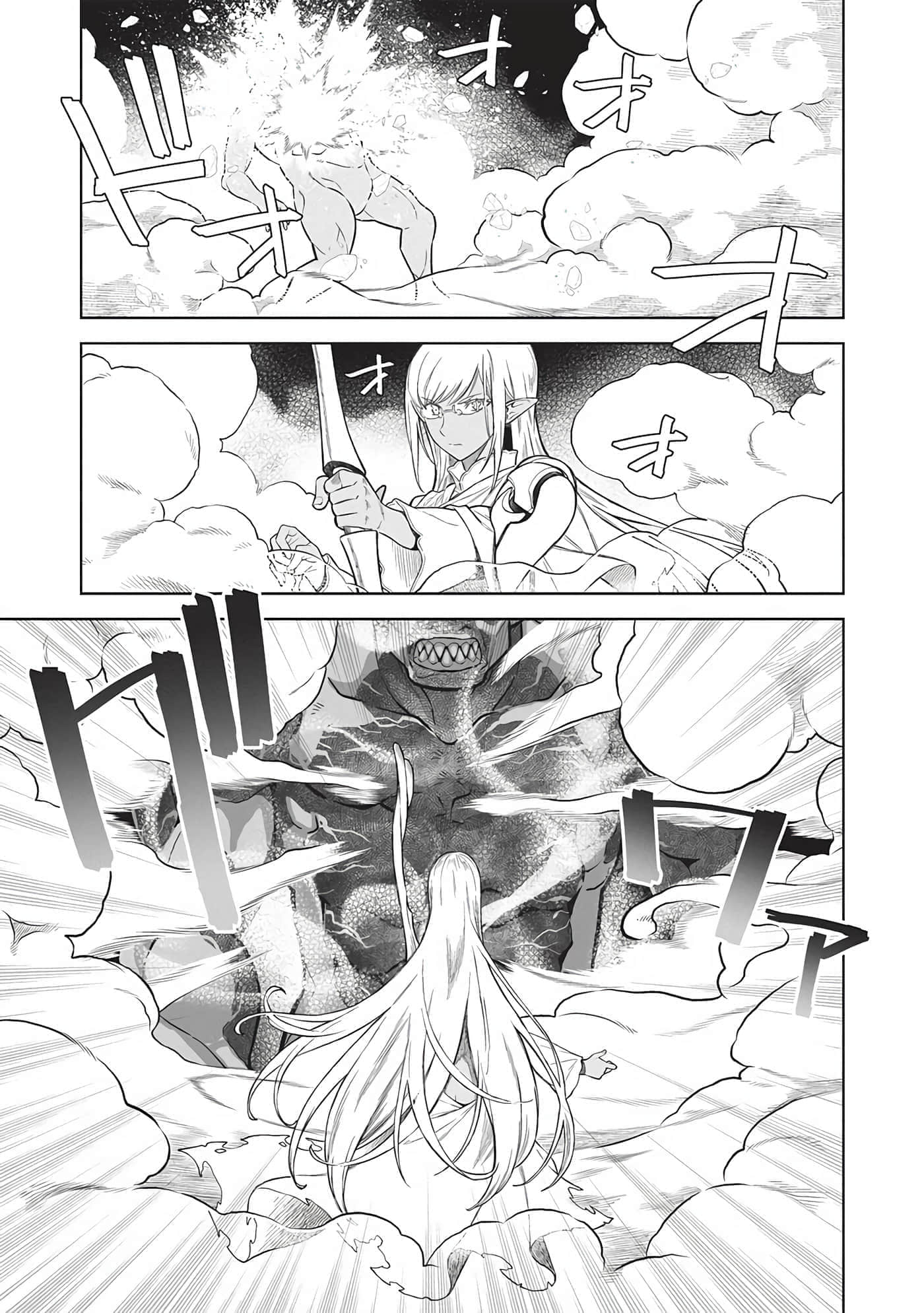 第 119 页