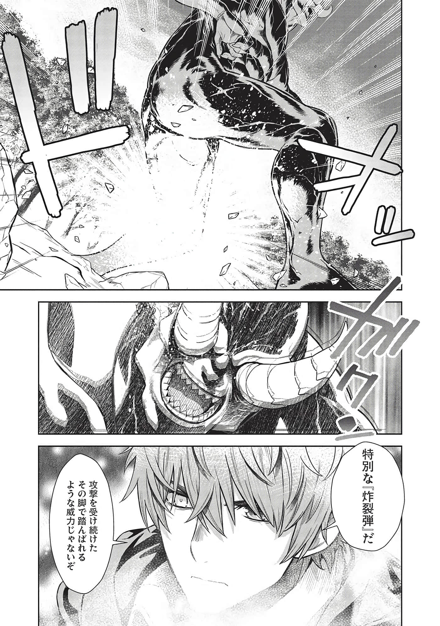 第 123 页