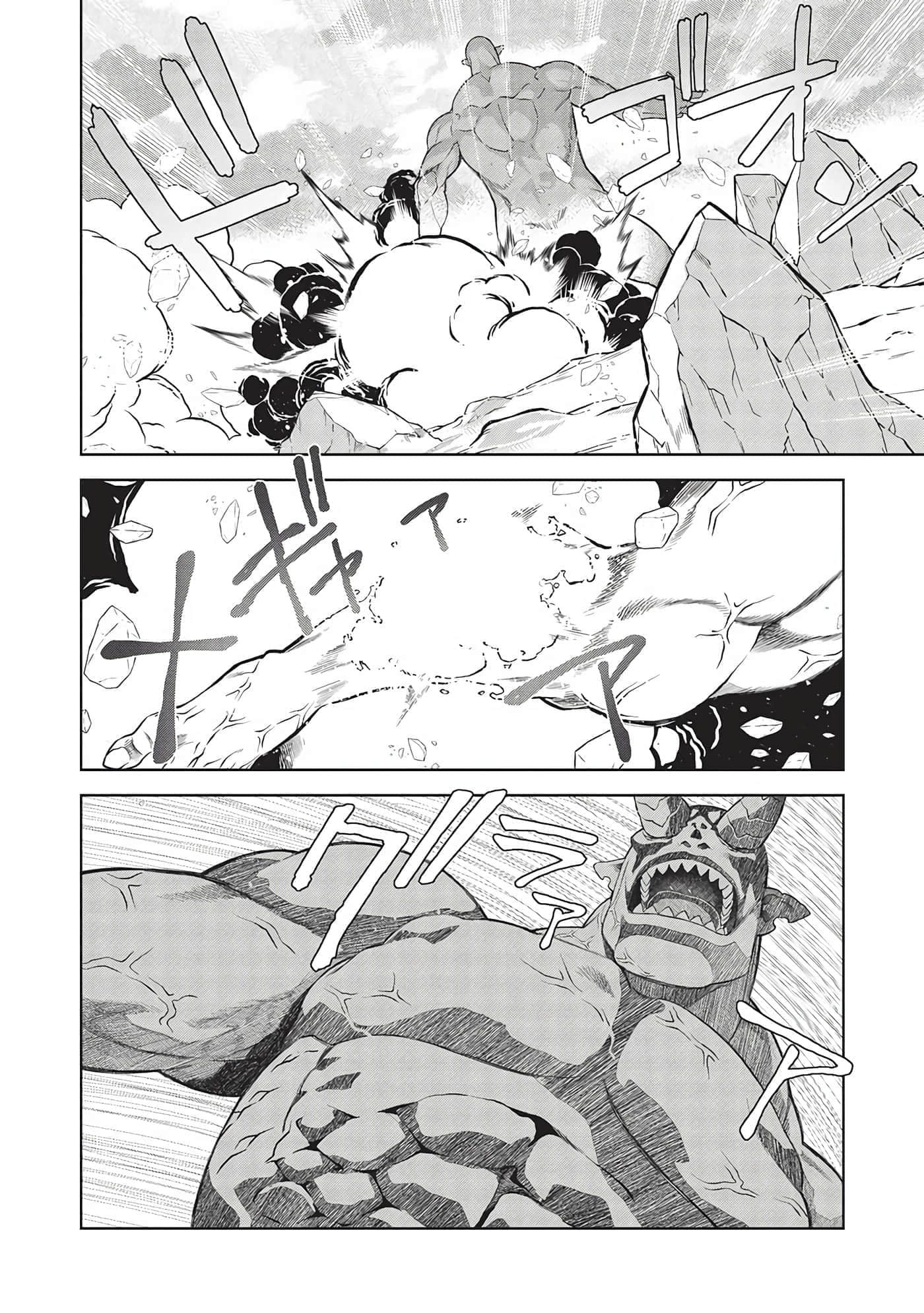 第 124 页