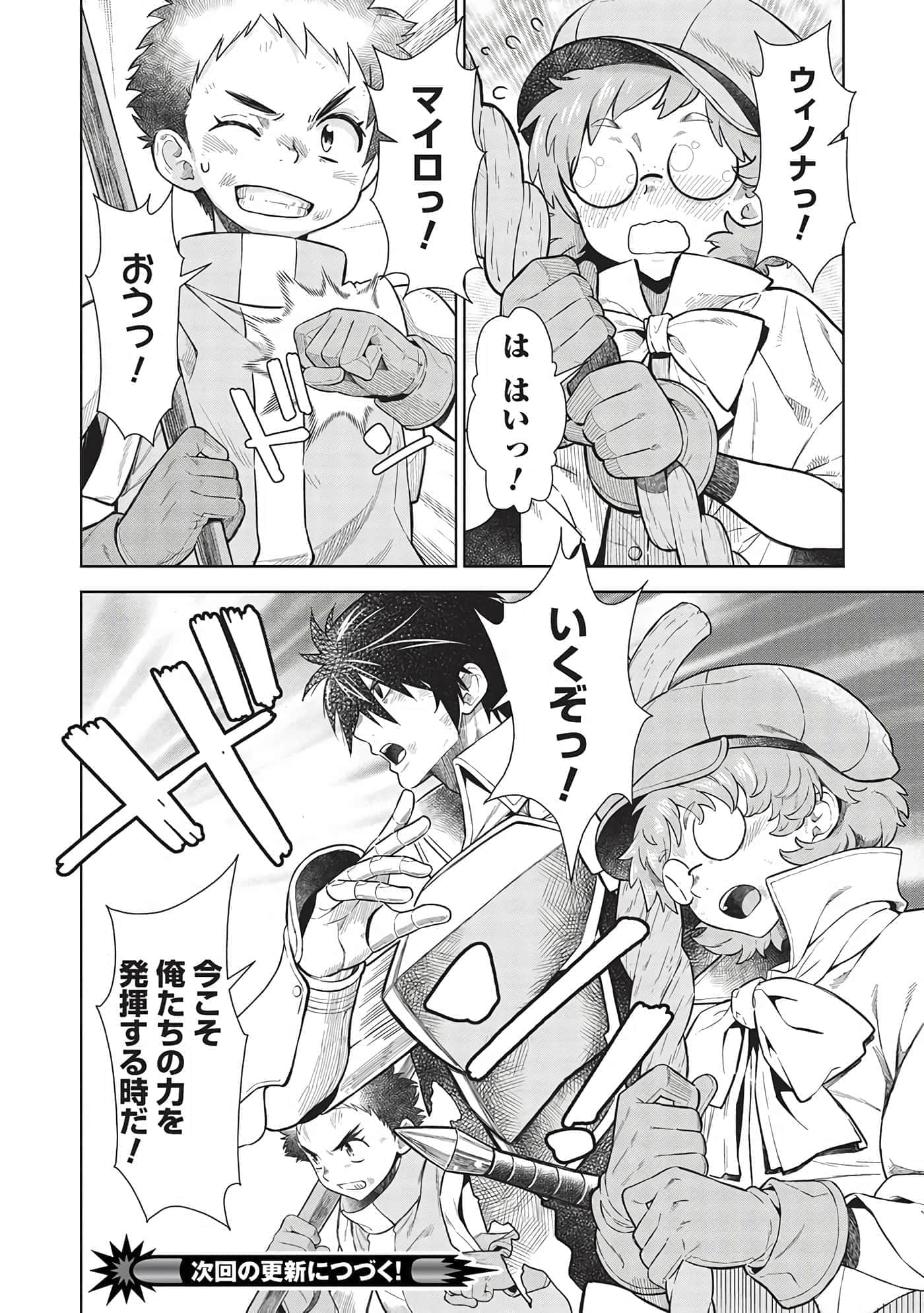 第 132 页