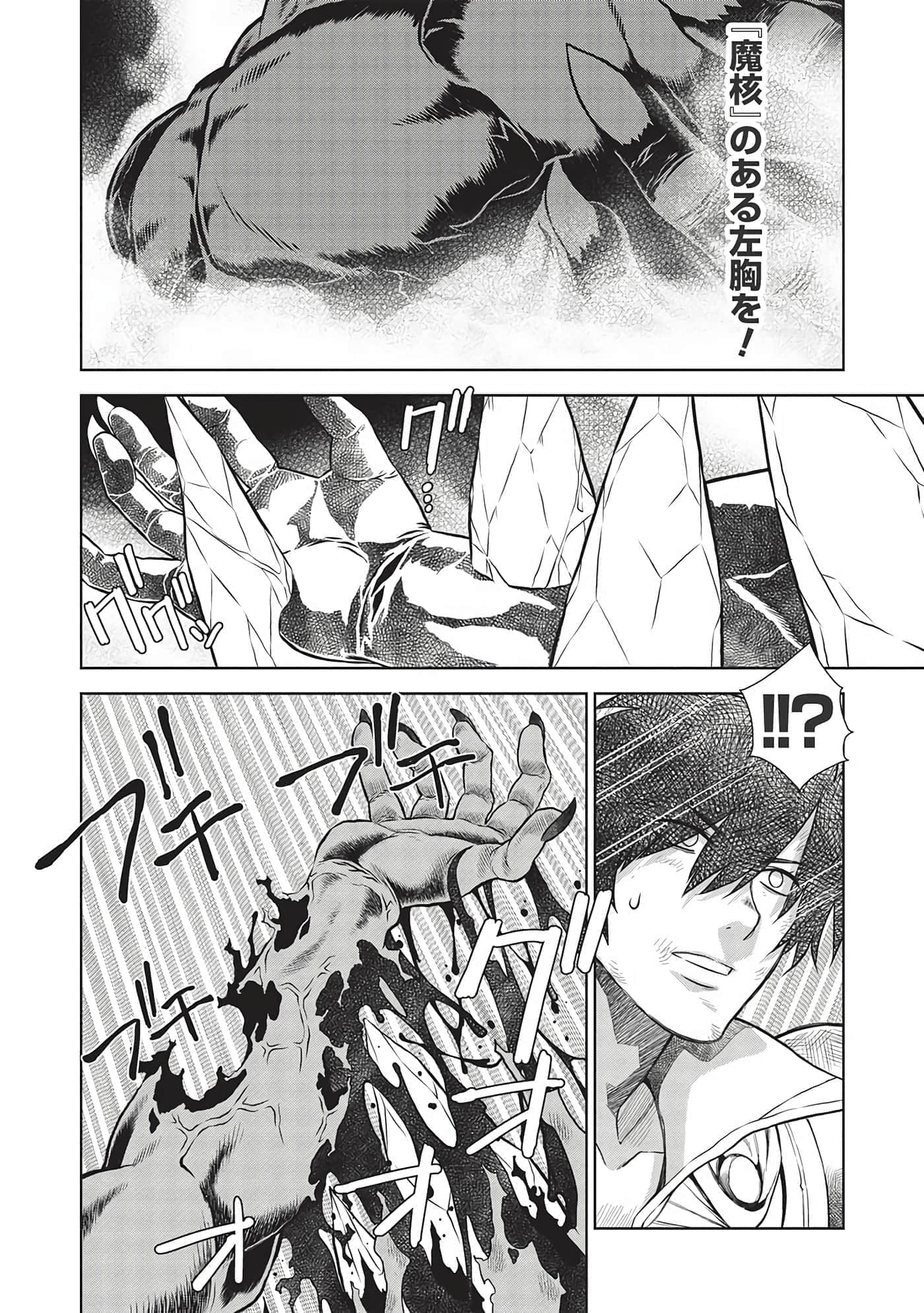 第 134 页