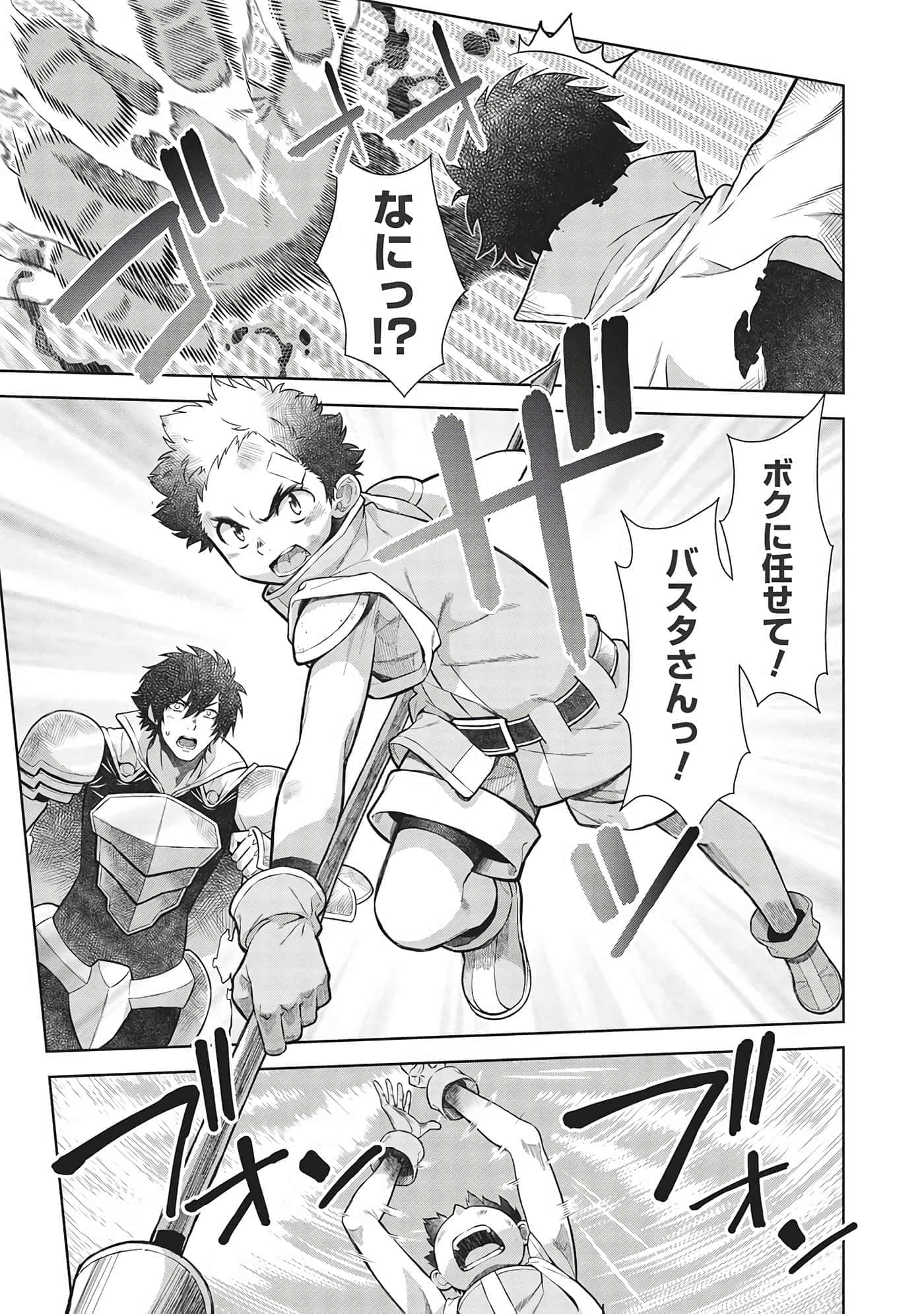 第 135 页