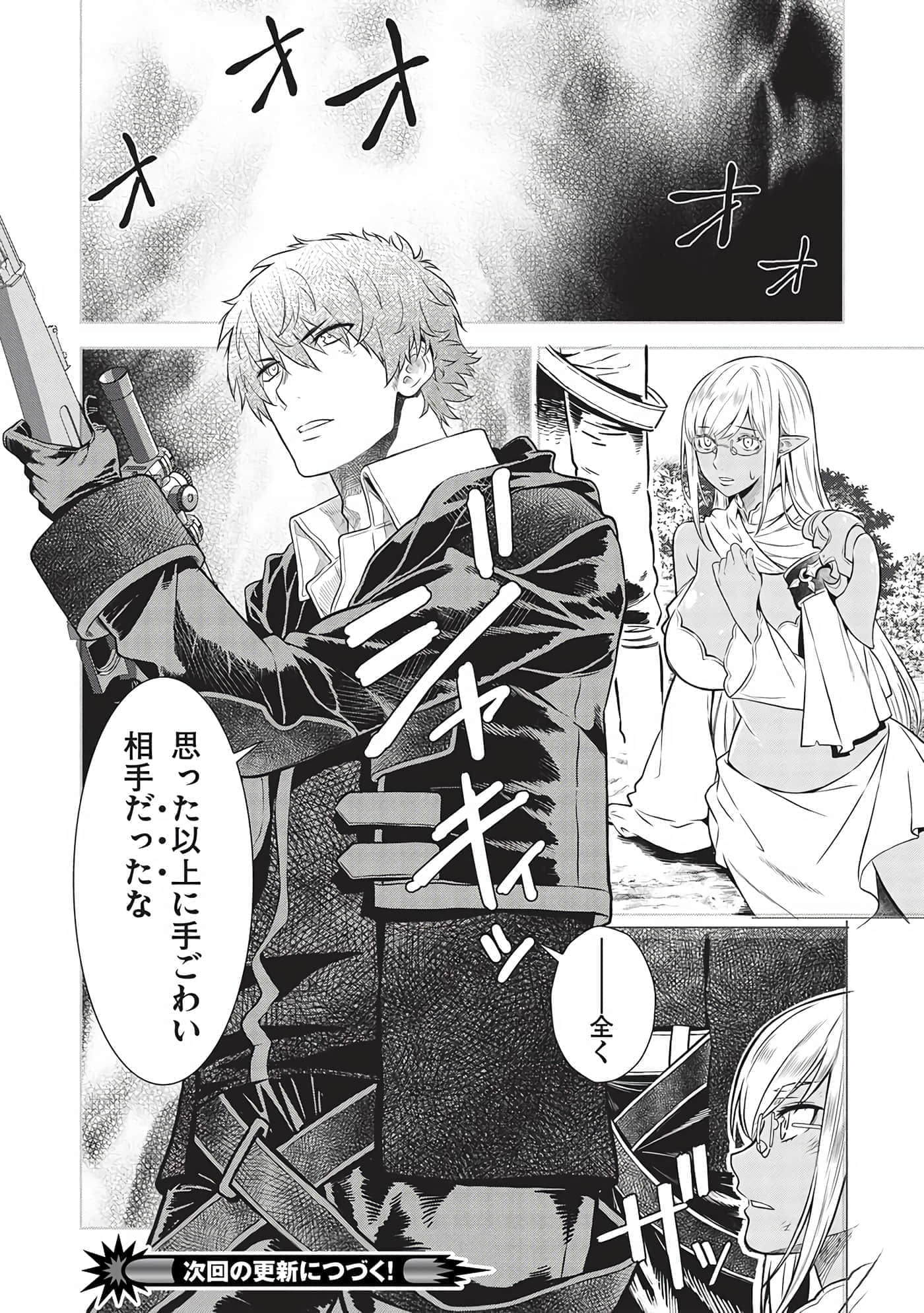 第 148 页