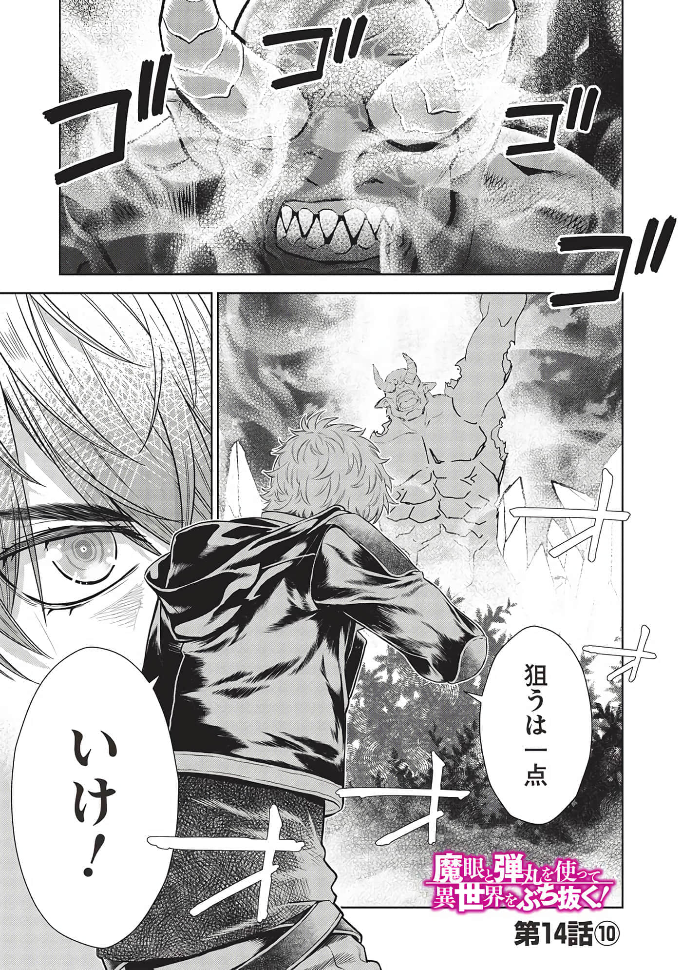 第 149 页