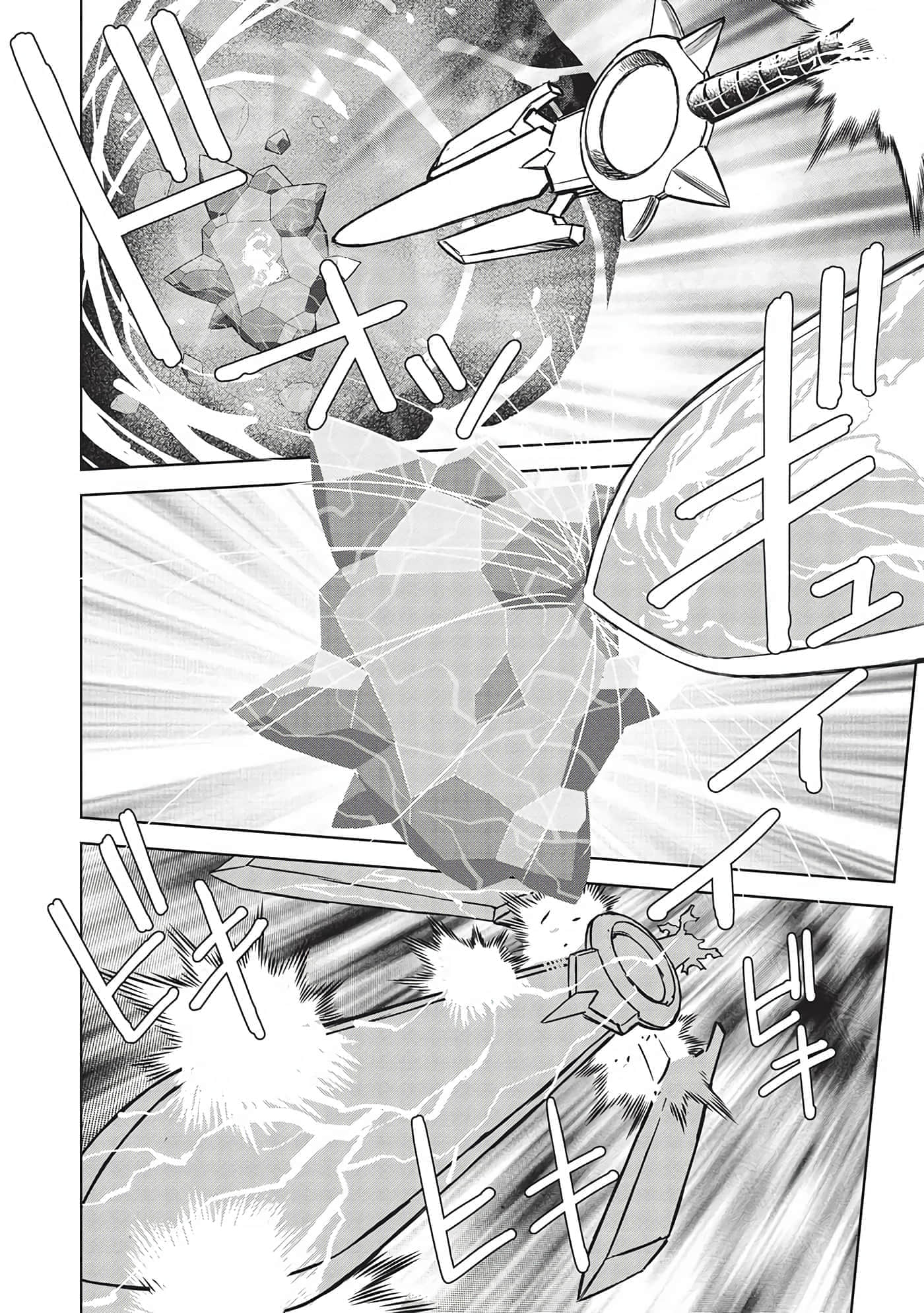 第 152 页