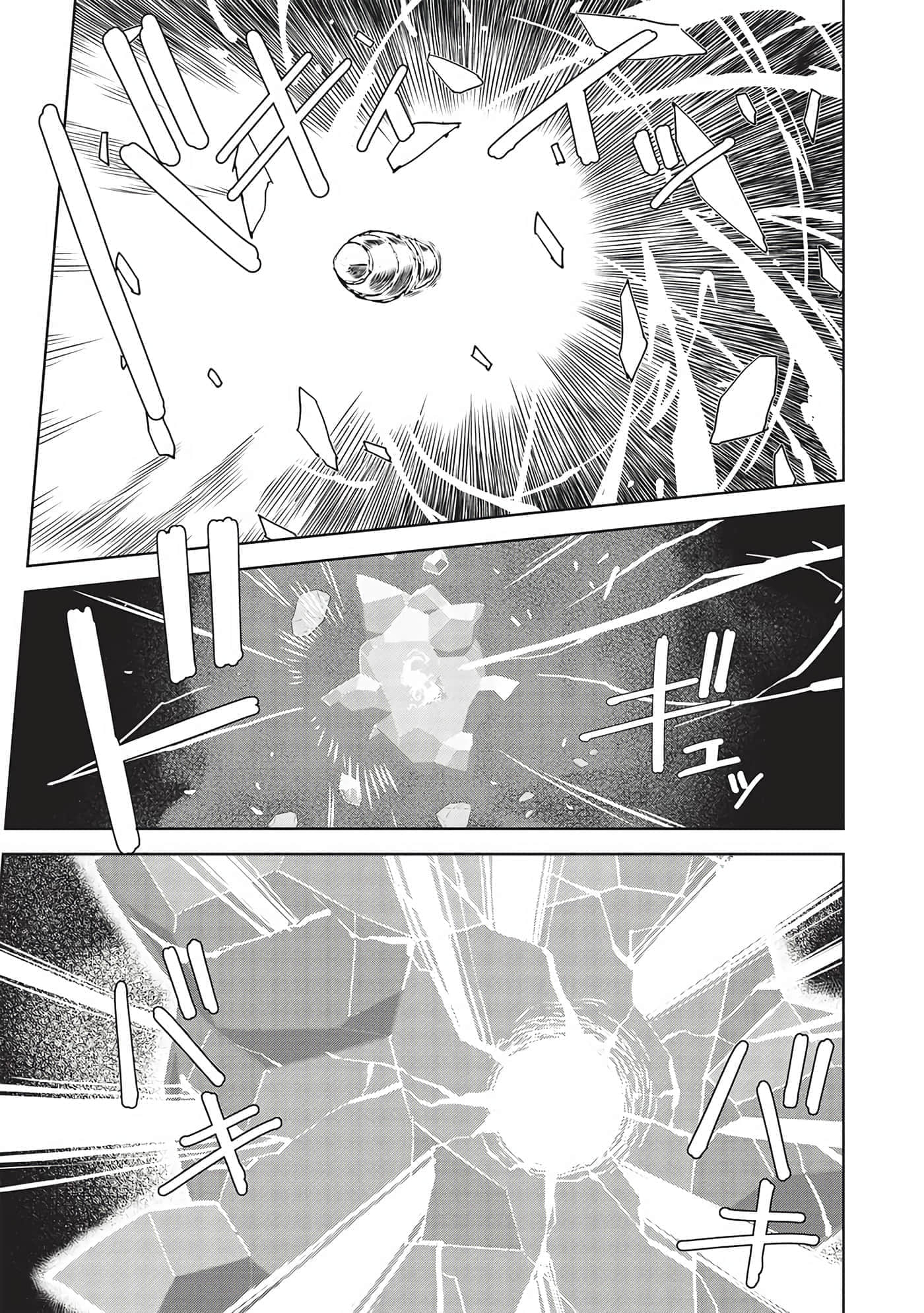 第 153 页