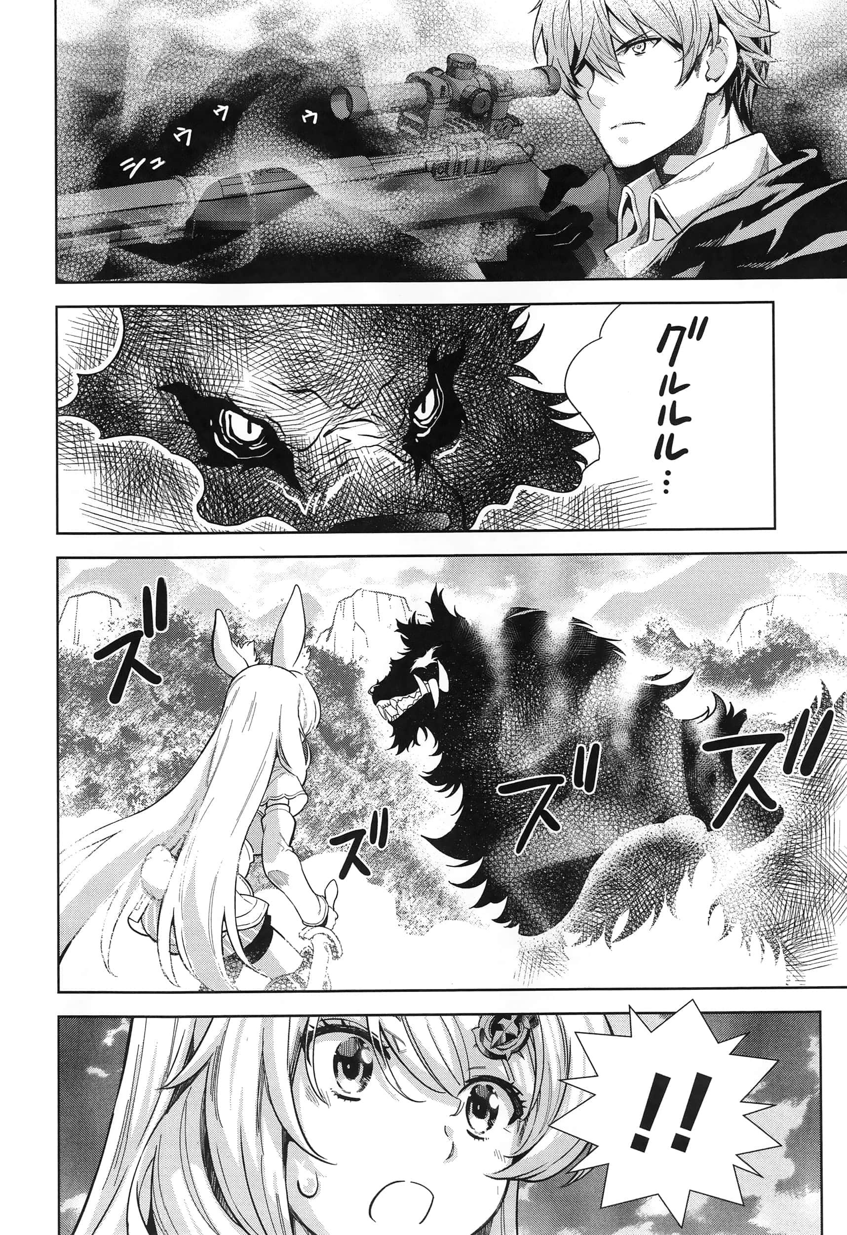 第 42 页