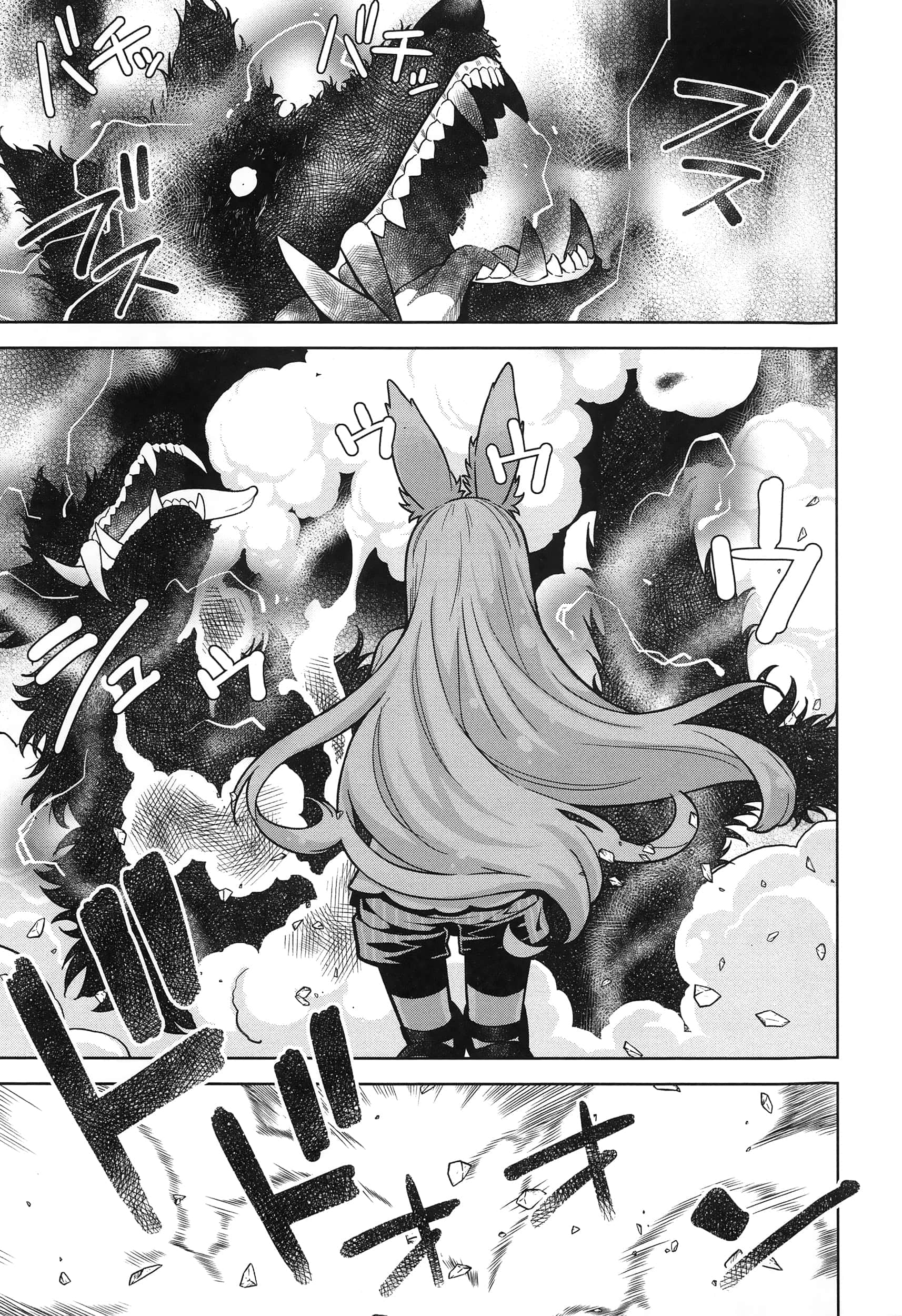 第 65 页