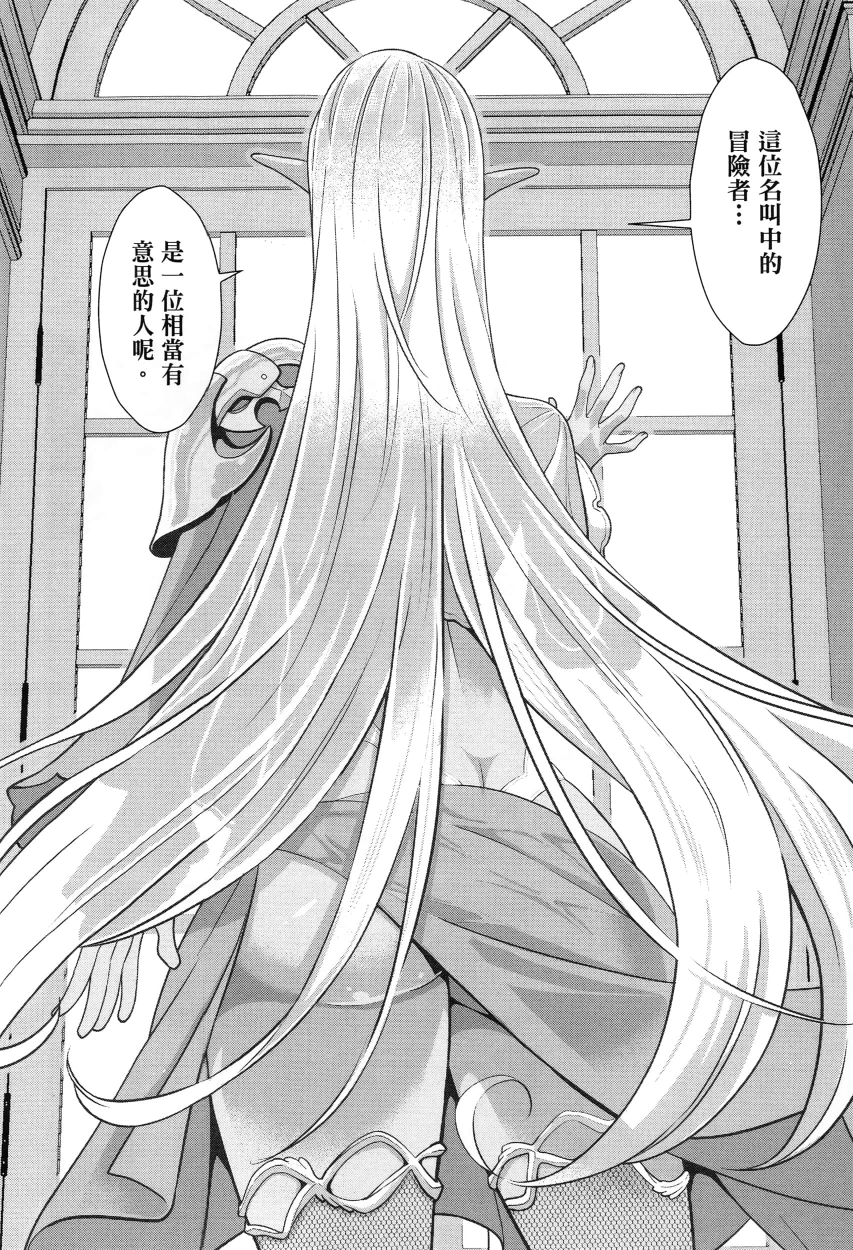第 108 页