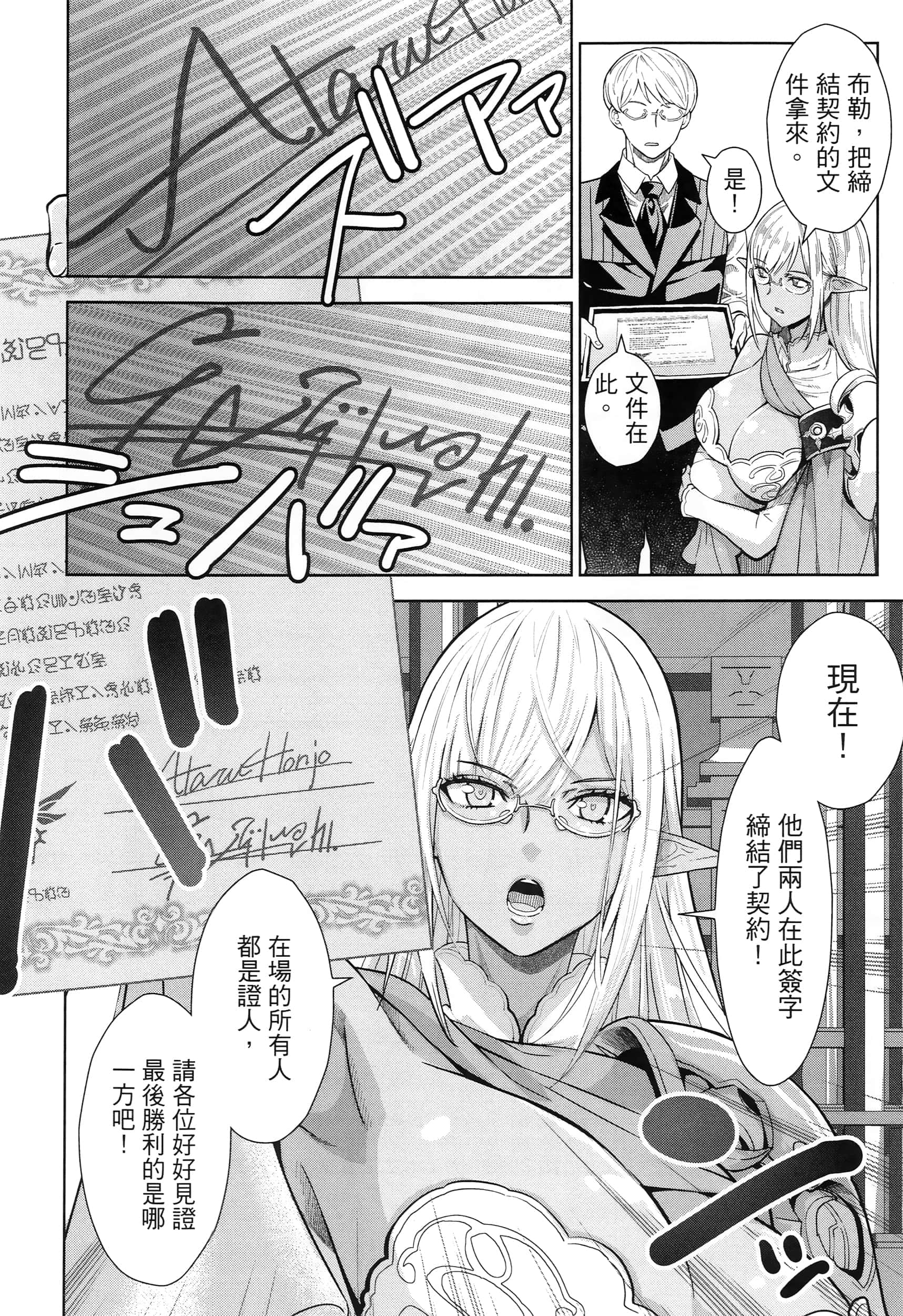 第 134 页