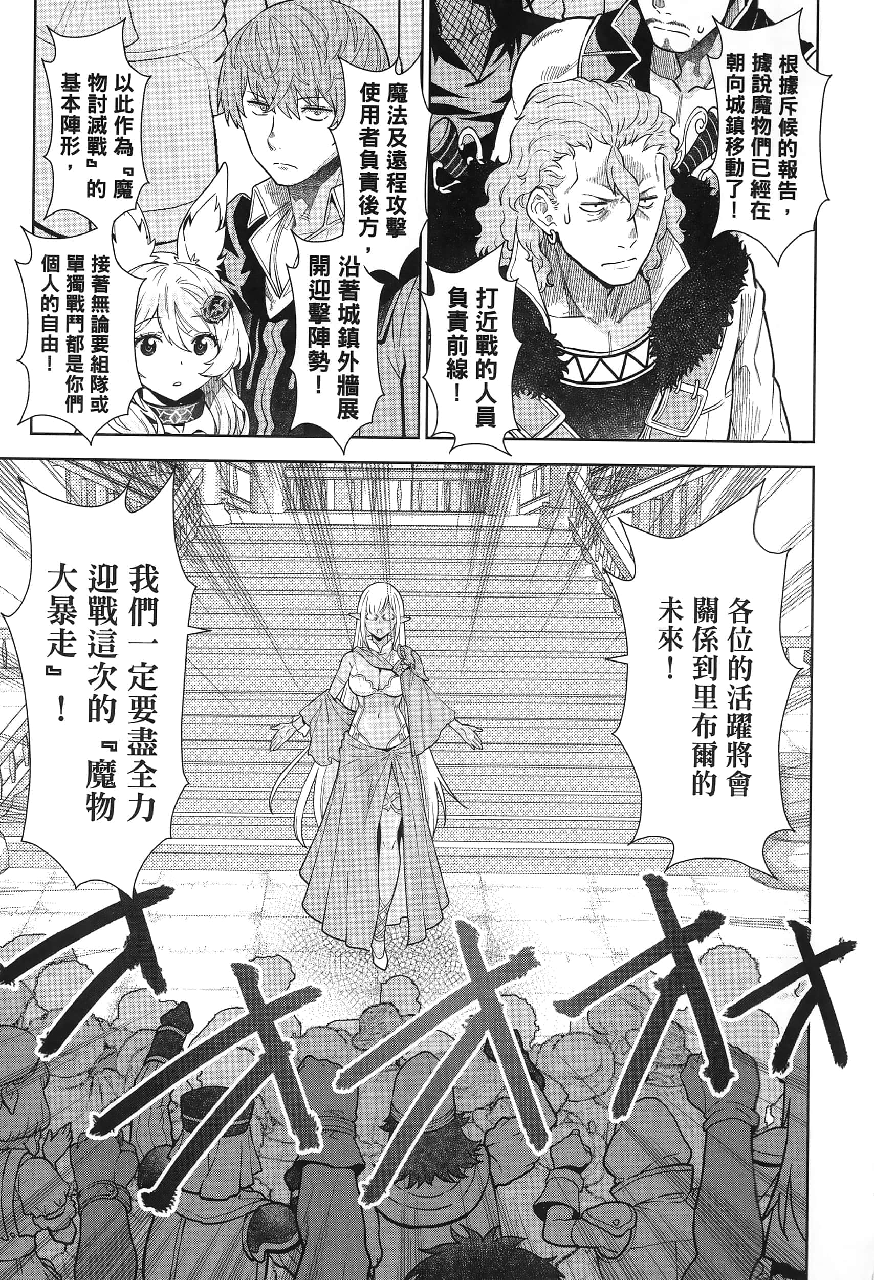 第 135 页