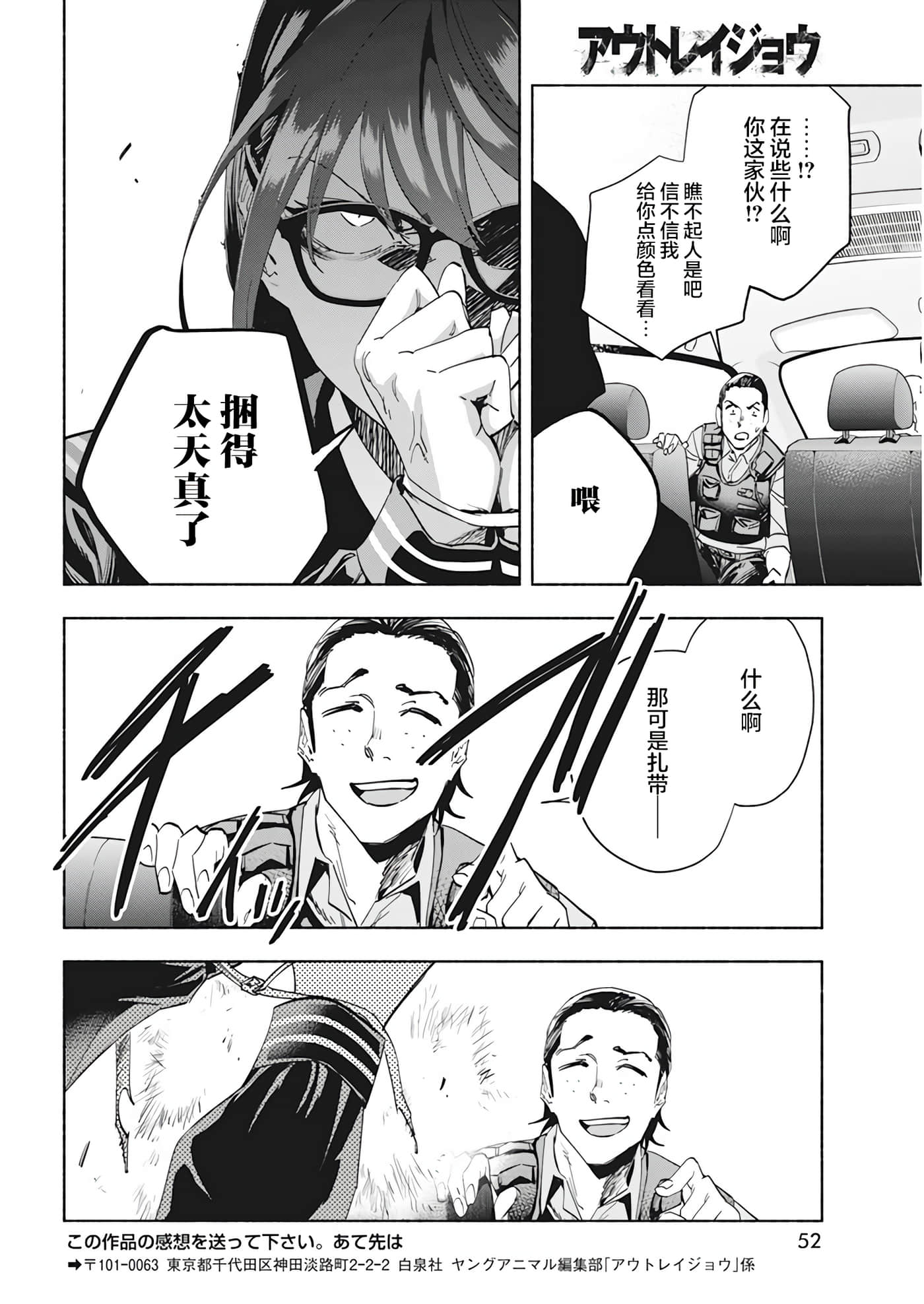 第 1 卷 第 40 页