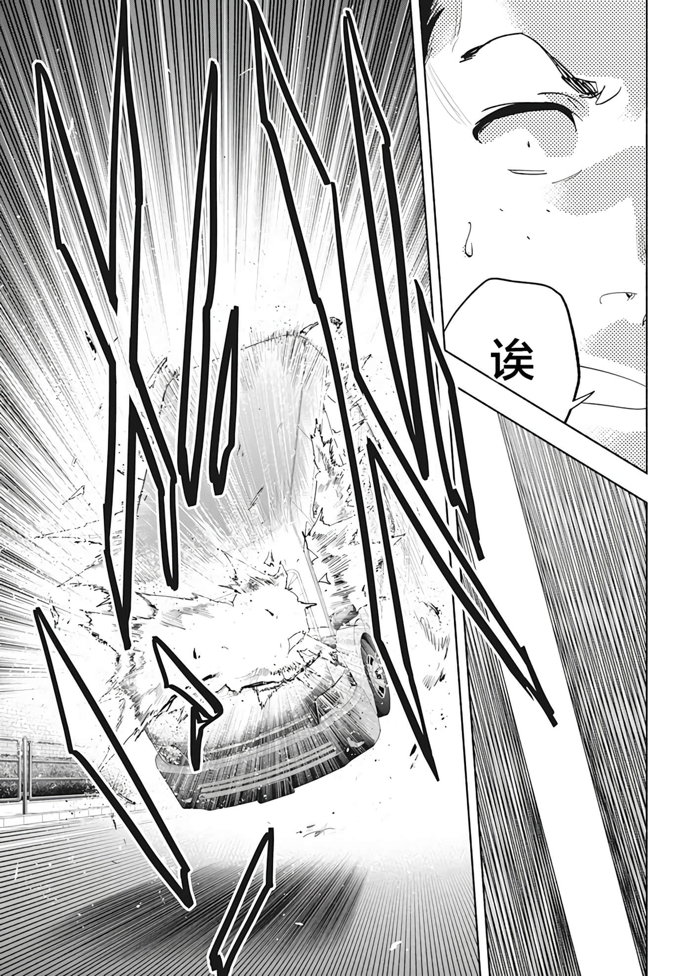第 1 卷 第 41 页