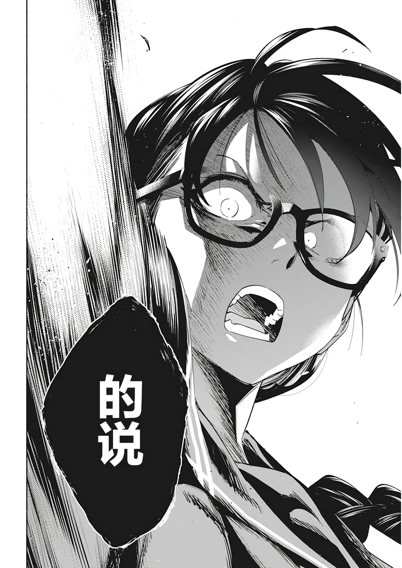 第 1 卷 第 43 页