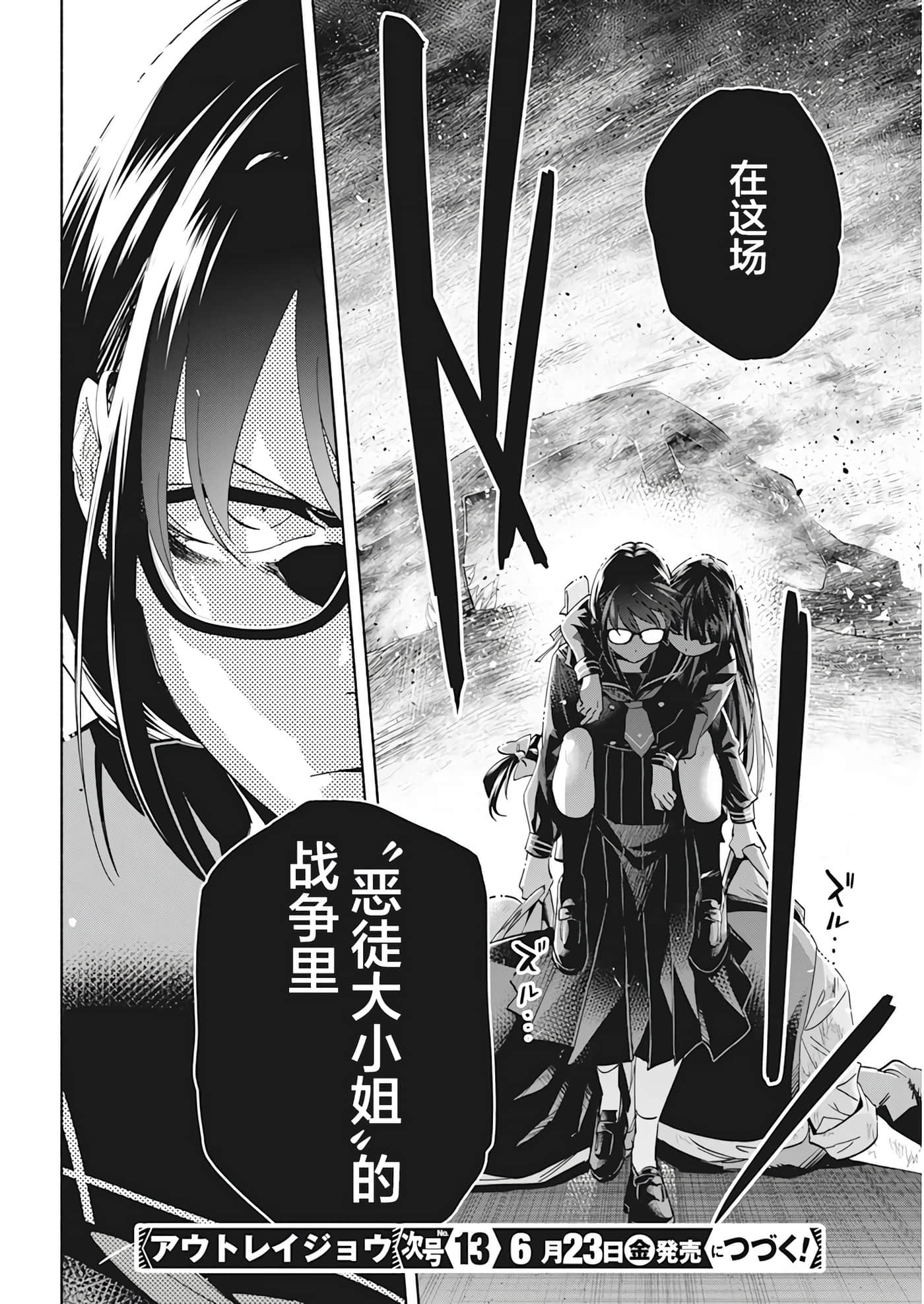 第 1 卷 第 45 页