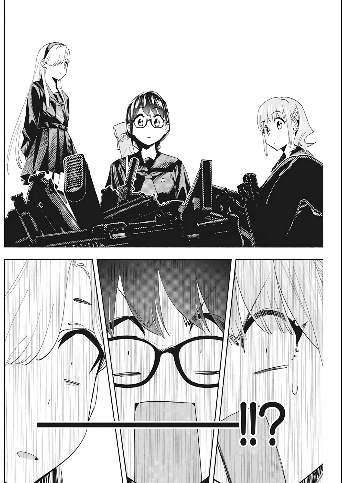 第 2 卷 第 29 页