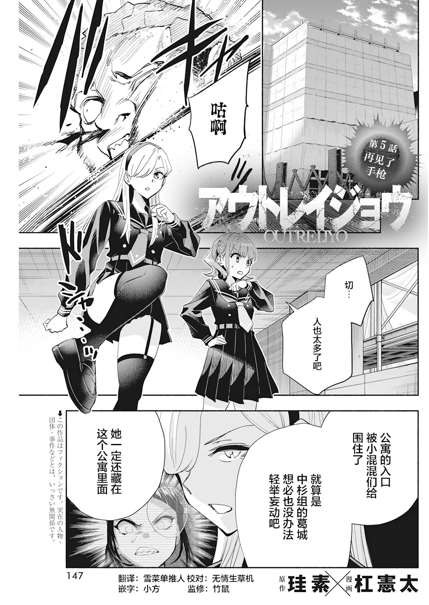 第 5 卷 第 1 页