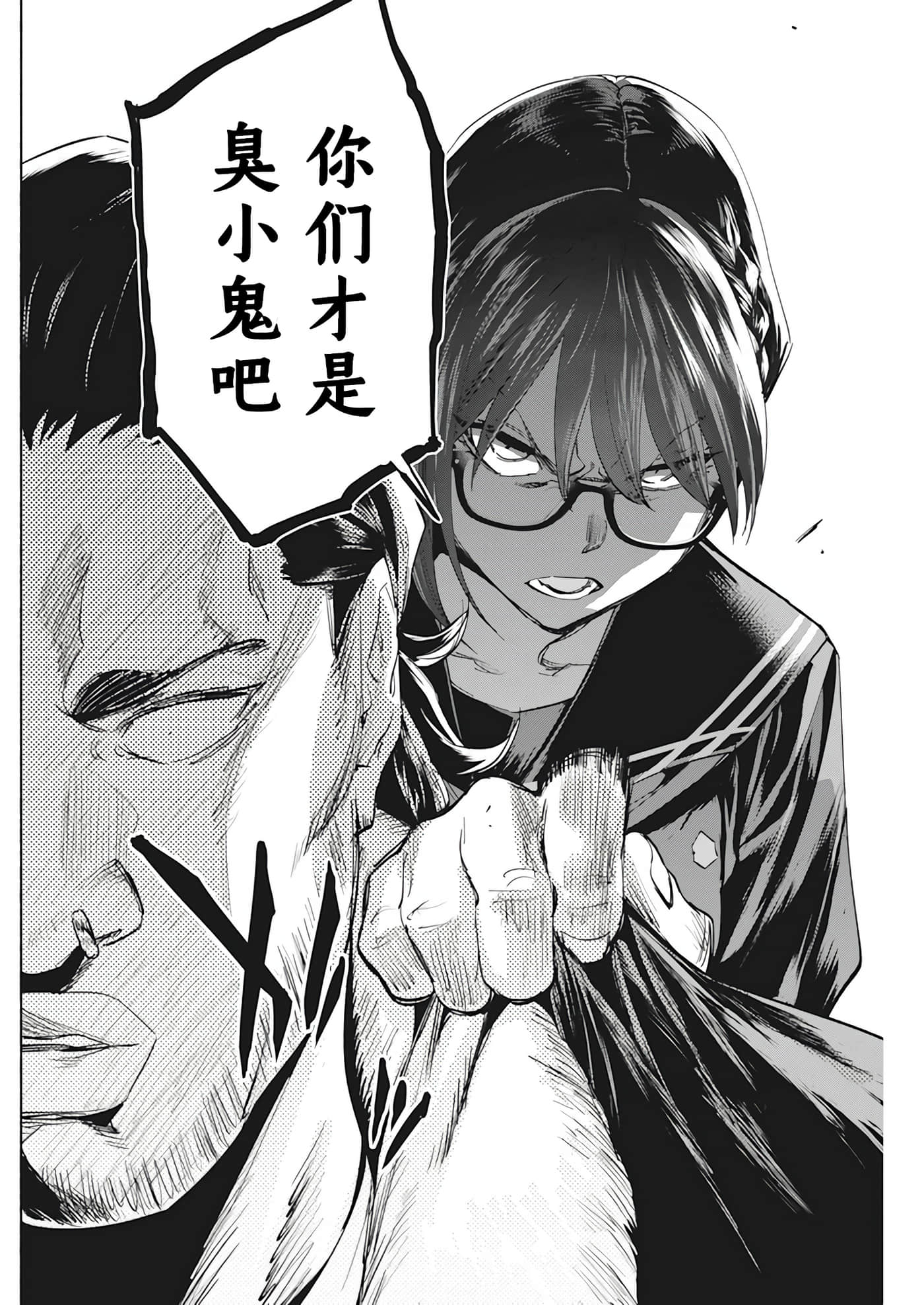 第 5 卷 第 14 页