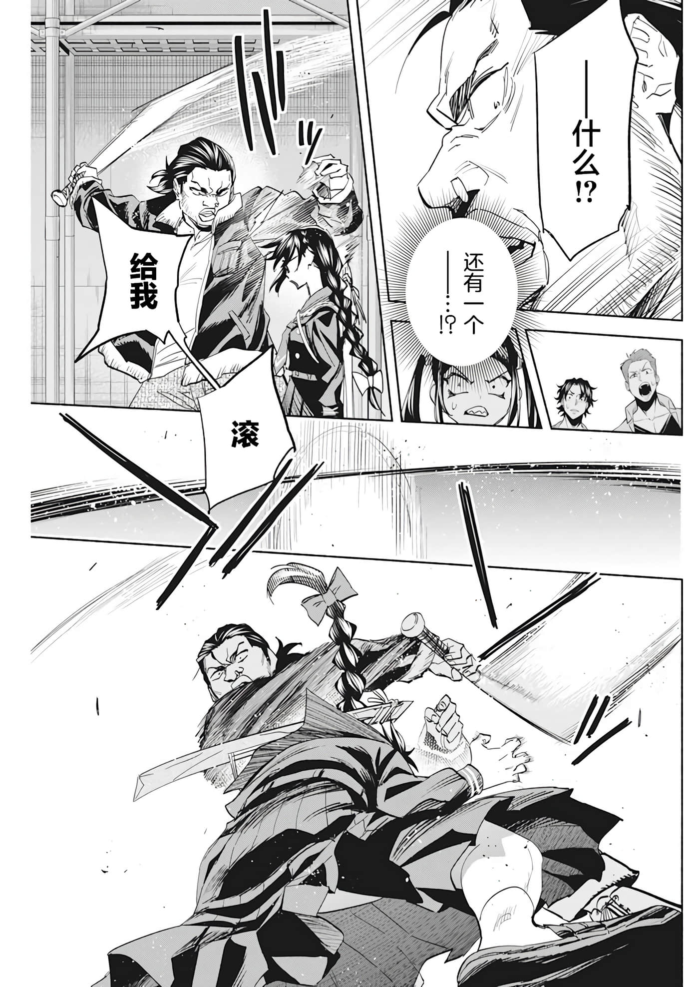 第 5 卷 第 15 页