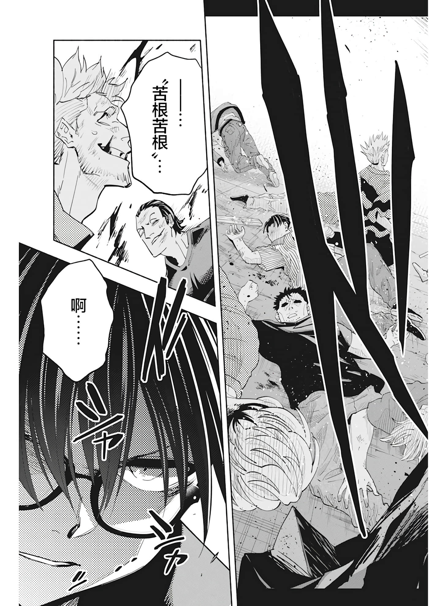 第 5 卷 第 19 页