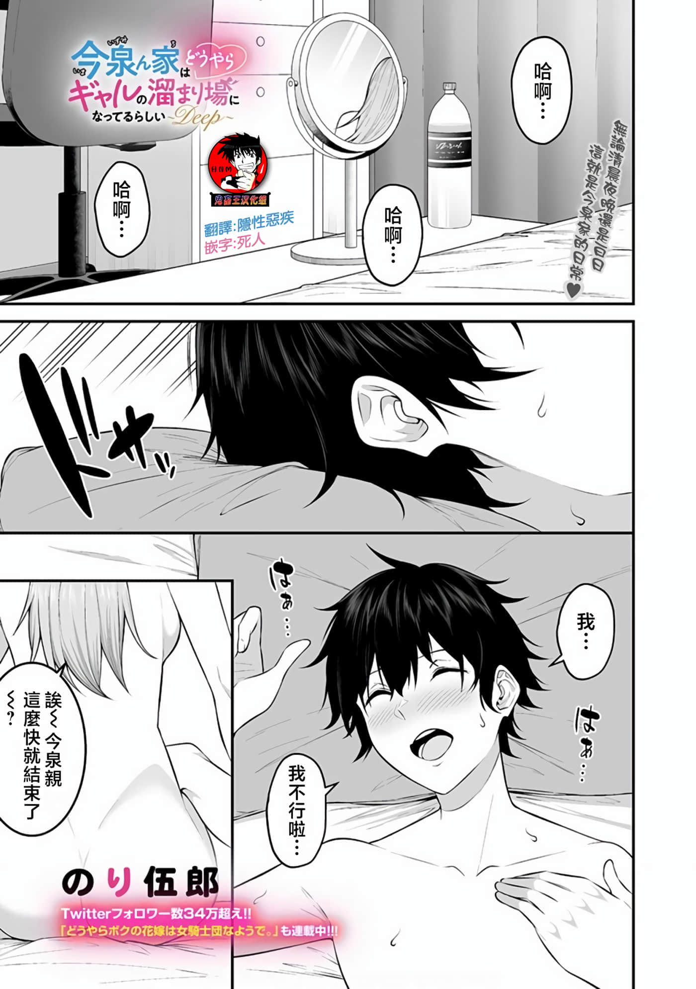 第 7 卷 第 1 页