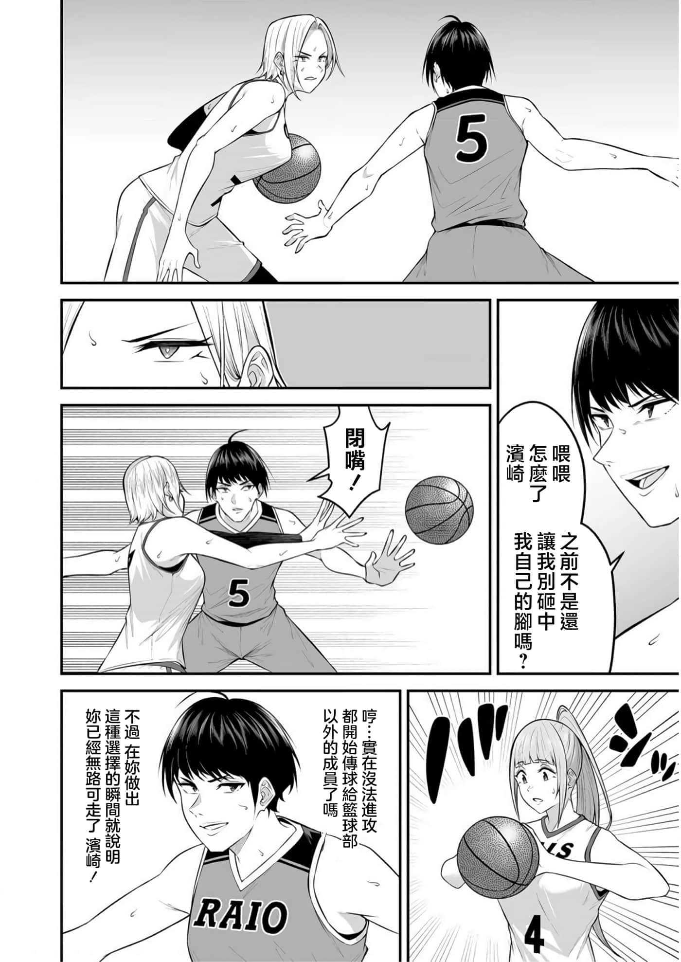 第 8 卷 第 23 页