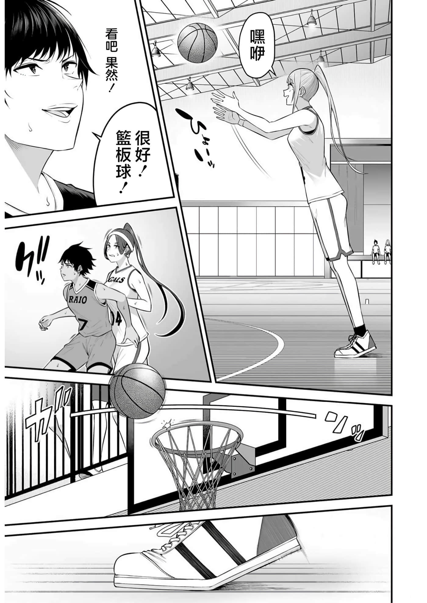 第 8 卷 第 24 页