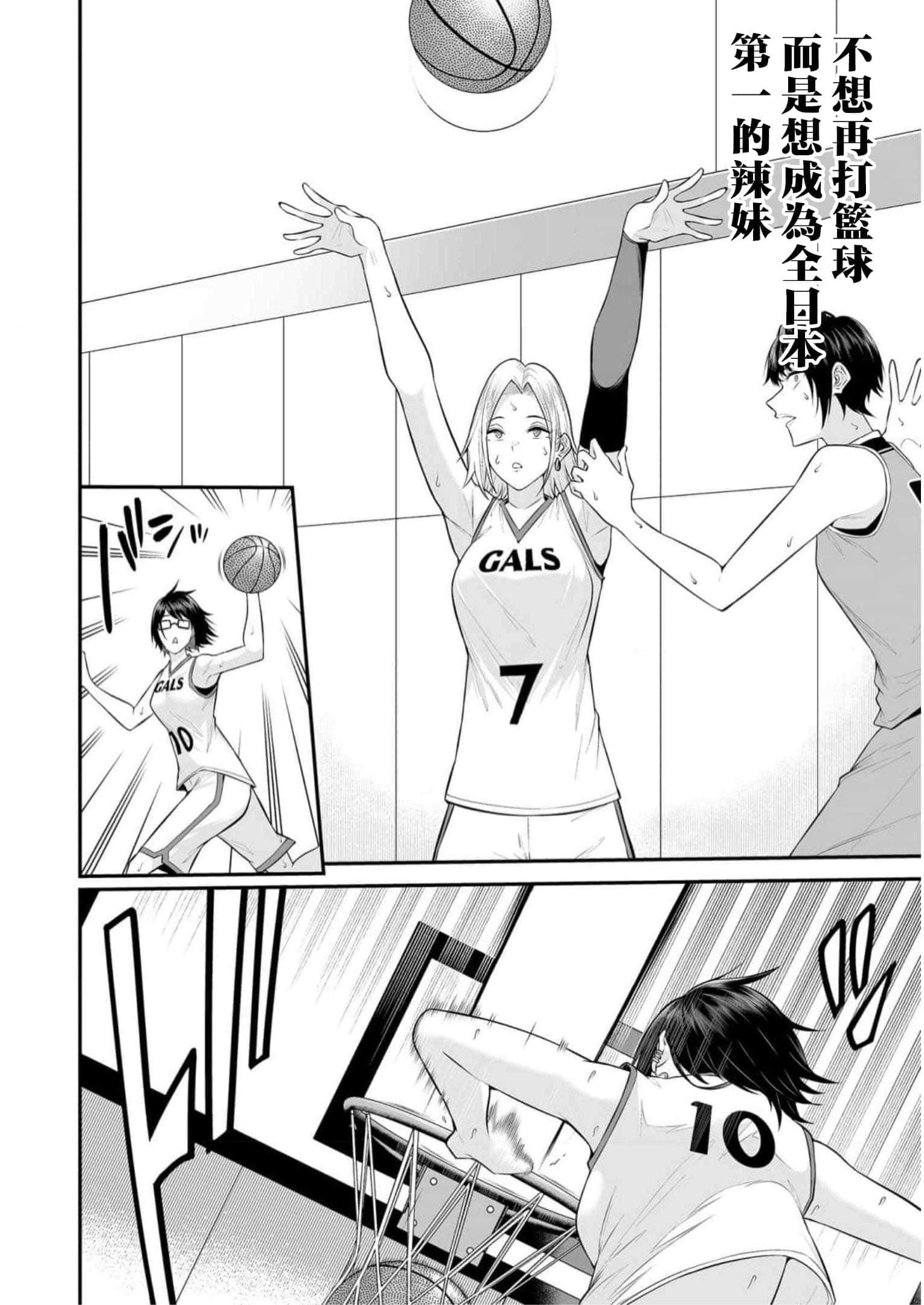 第 9 卷 第 4 页