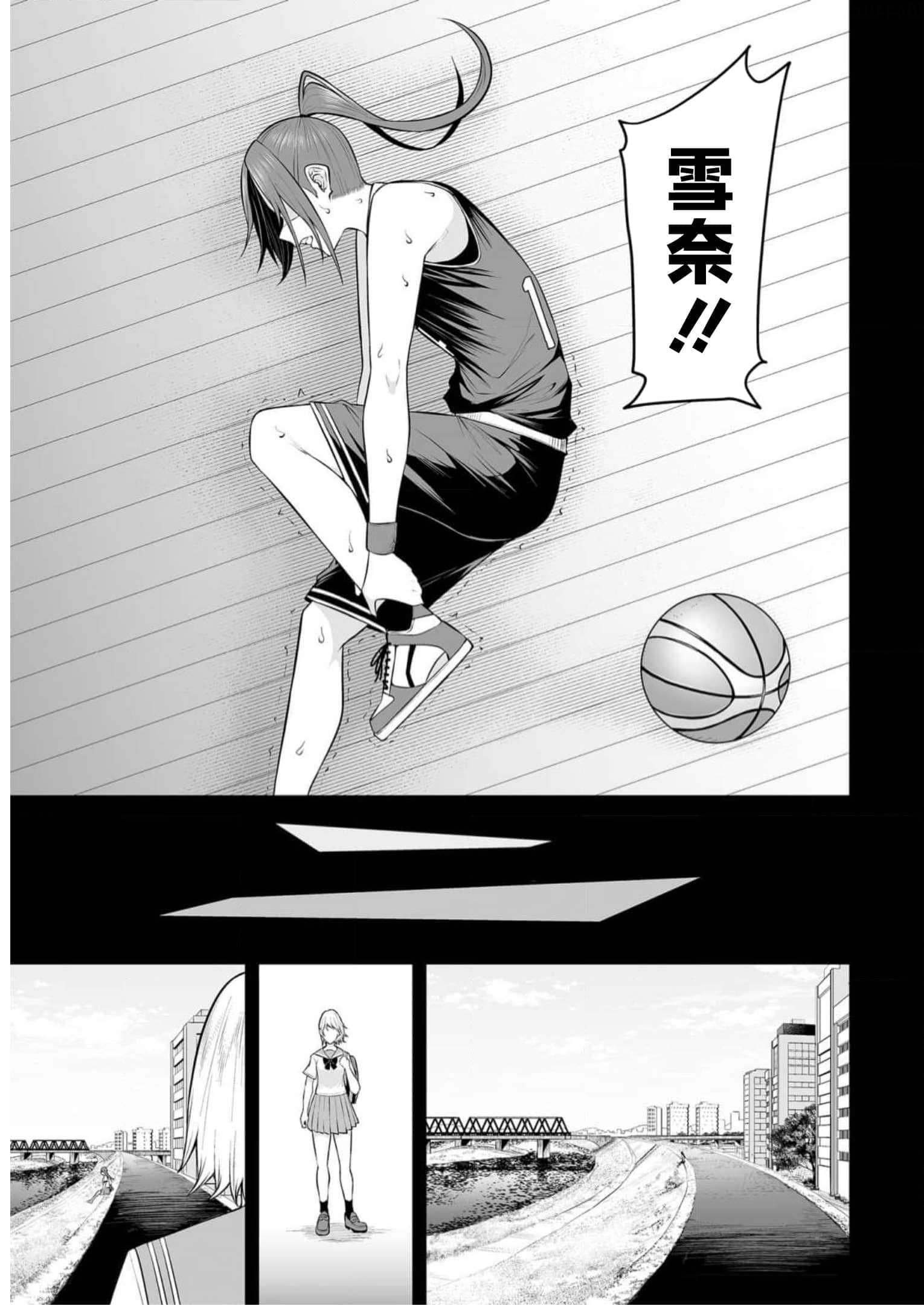第 9 卷 第 9 页
