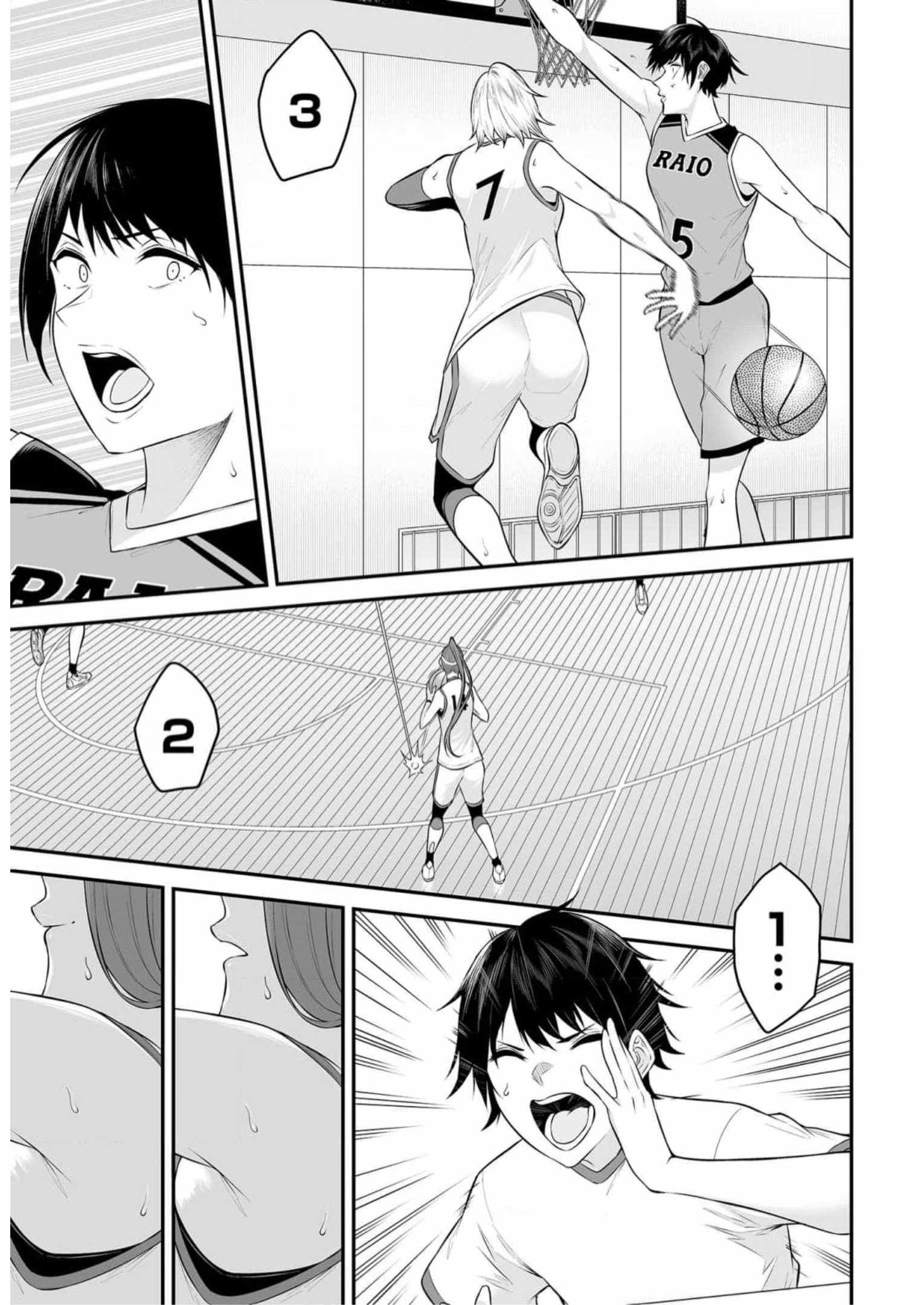 第 9 卷 第 21 页