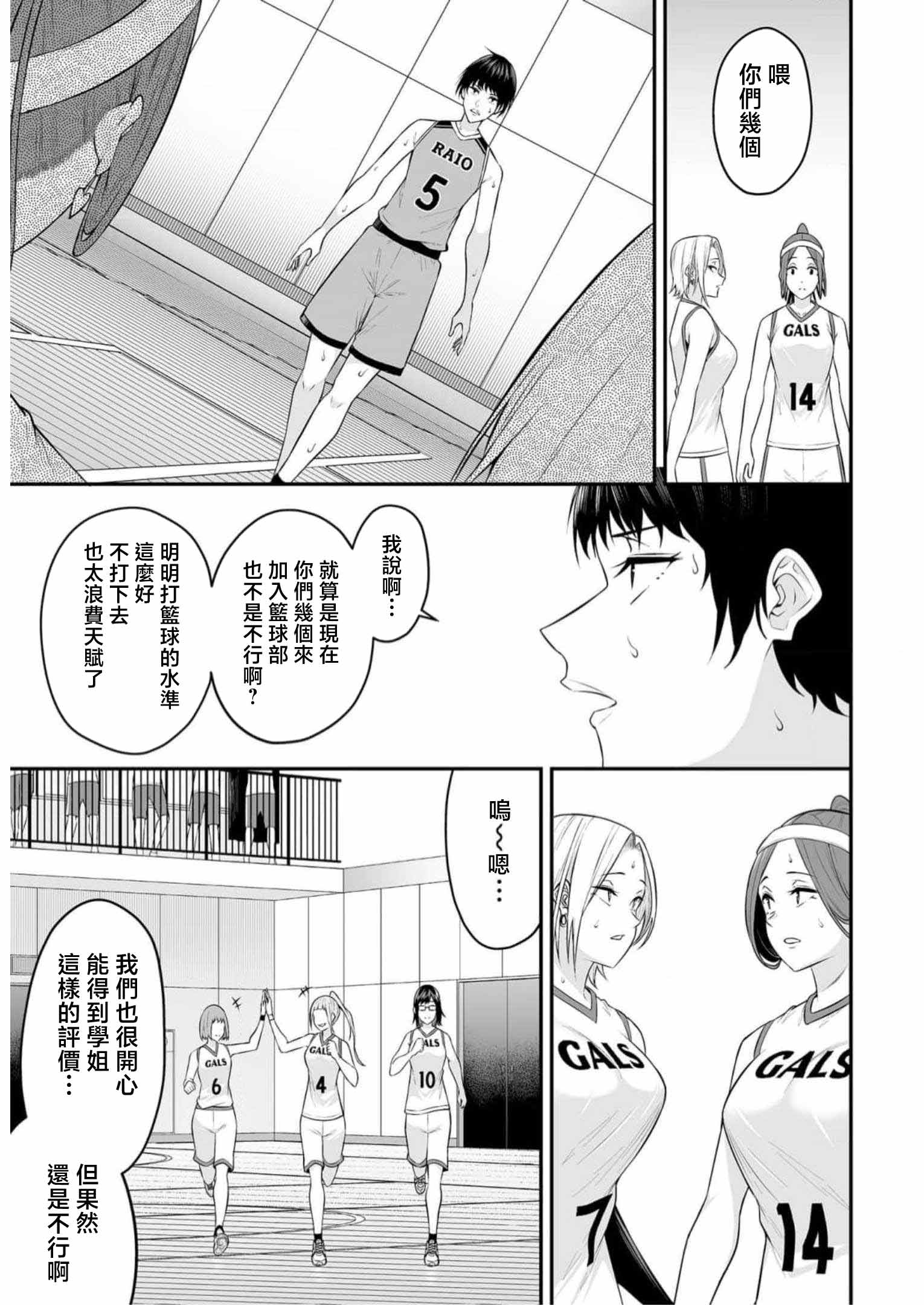 第 9 卷 第 27 页