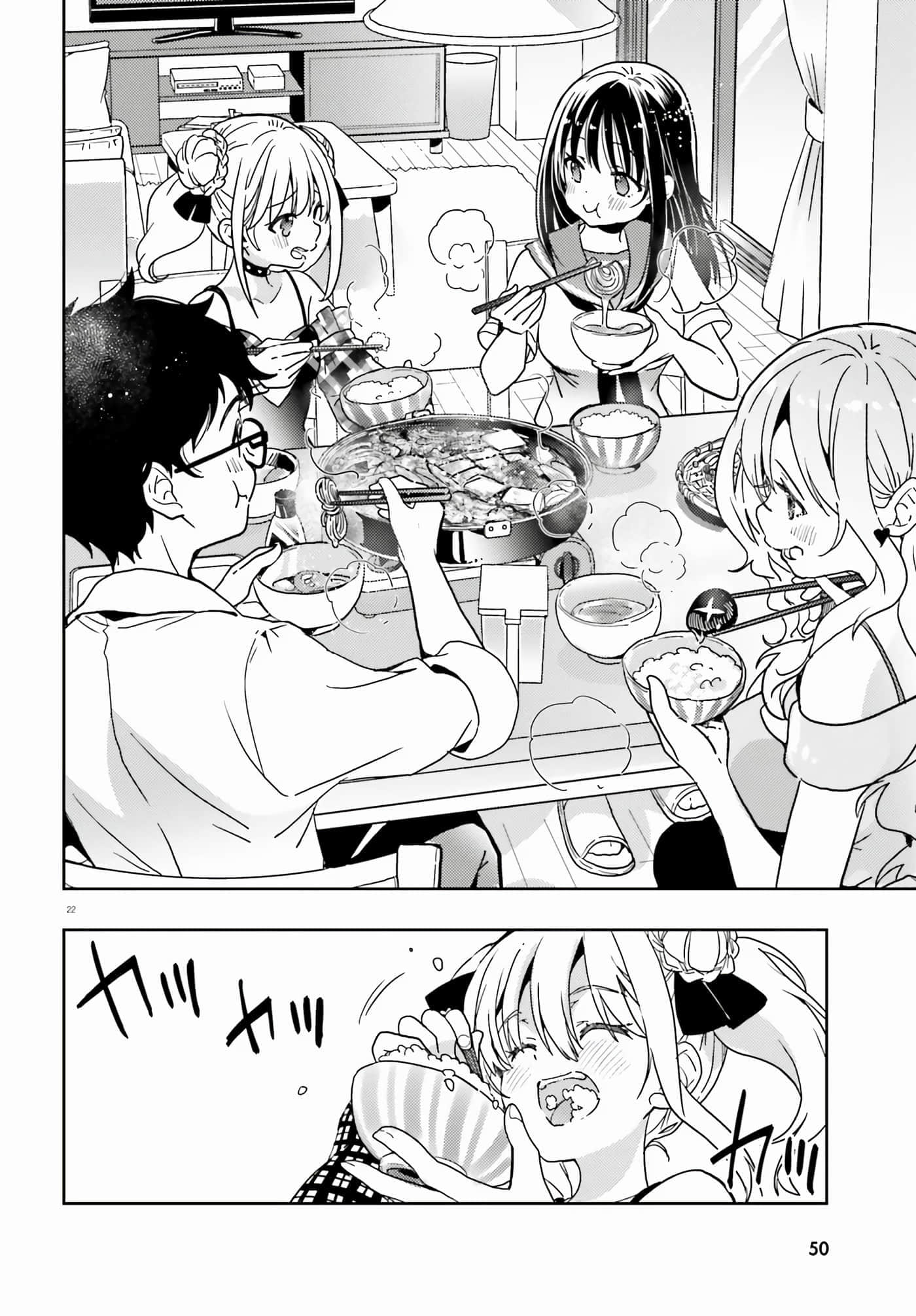 第 22 页